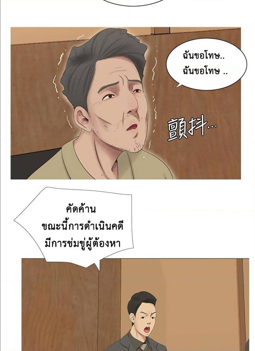 Doujin-Lc- อ่าน โดจิน มังฮวา เกาหลี ญี่ปุ่น จีน แปลไทย Secret Friend ตอนที่ 1 2 3 4 5 6 7 8 9 10 11 12 13 14 ฟรี ไม่มีโฆษณา อ่าน โดจิน Manhwa เกาหลี ญี่ปุ่น จีน เรามีครบ คัดมาให้เน้นๆ โดจิน 18+ รับประกันความฟินโดย  Doujin Lc
