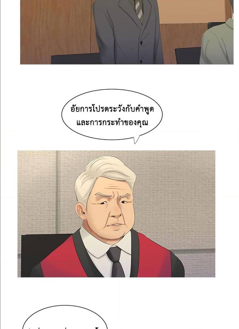 Doujin-Lc- อ่าน โดจิน มังฮวา เกาหลี ญี่ปุ่น จีน แปลไทย Secret Friend ตอนที่ 1 2 3 4 5 6 7 8 9 10 11 12 13 14 ฟรี ไม่มีโฆษณา อ่าน โดจิน Manhwa เกาหลี ญี่ปุ่น จีน เรามีครบ คัดมาให้เน้นๆ โดจิน 18+ รับประกันความฟินโดย  Doujin Lc