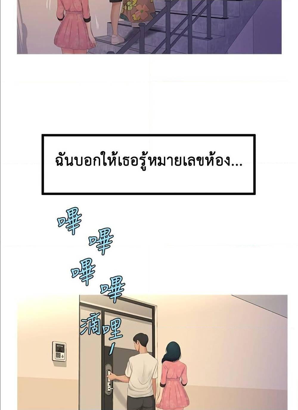 Doujin-Lc- อ่าน โดจิน มังฮวา เกาหลี ญี่ปุ่น จีน แปลไทย Secret Friend ตอนที่ 1 2 3 4 5 6 7 8 9 10 11 12 13 14 ฟรี ไม่มีโฆษณา อ่าน โดจิน Manhwa เกาหลี ญี่ปุ่น จีน เรามีครบ คัดมาให้เน้นๆ โดจิน 18+ รับประกันความฟินโดย  Doujin Lc