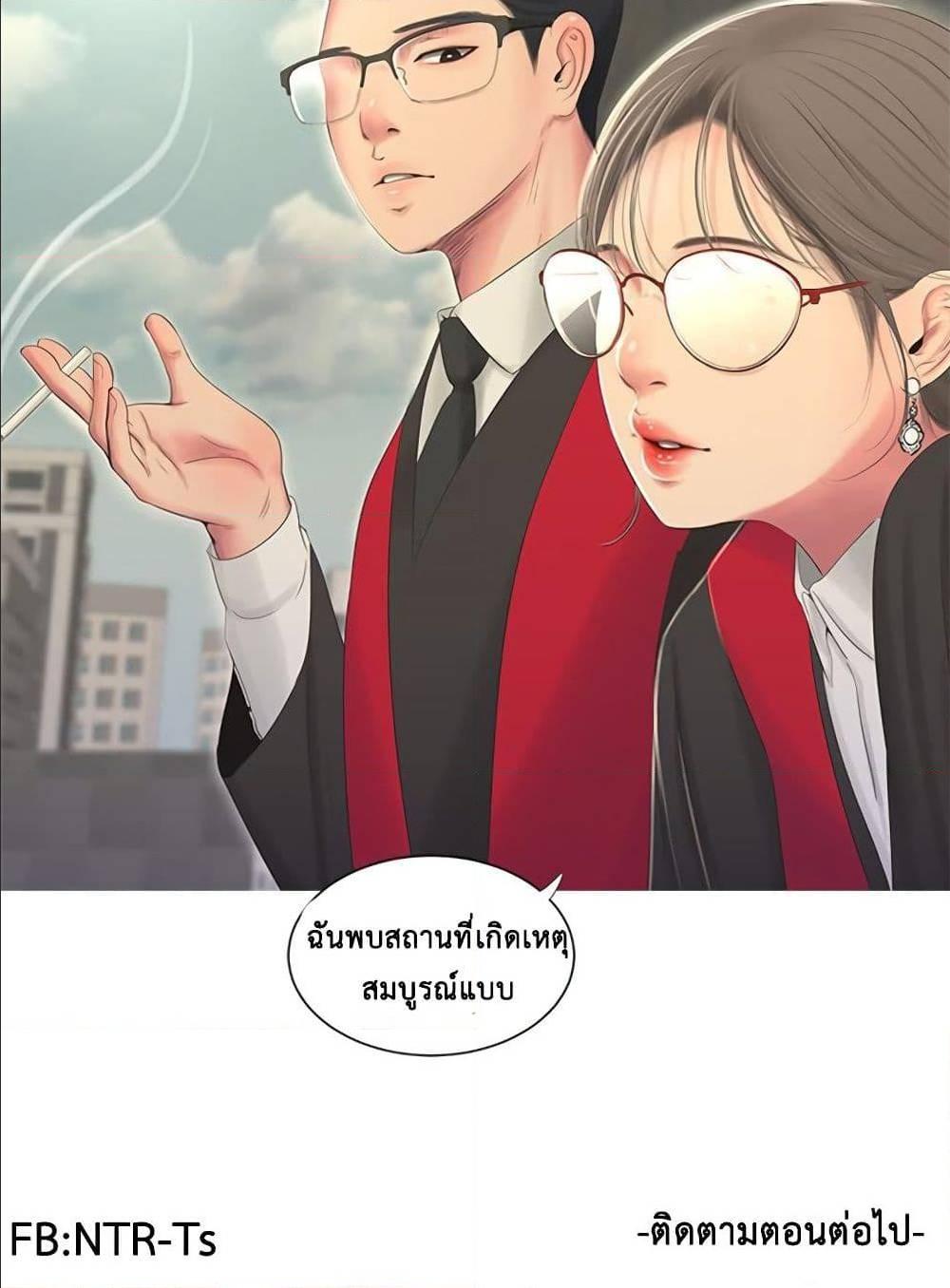 Doujin-Lc- อ่าน โดจิน มังฮวา เกาหลี ญี่ปุ่น จีน แปลไทย Secret Friend ตอนที่ 1 2 3 4 5 6 7 8 9 10 11 12 13 14 ฟรี ไม่มีโฆษณา อ่าน โดจิน Manhwa เกาหลี ญี่ปุ่น จีน เรามีครบ คัดมาให้เน้นๆ โดจิน 18+ รับประกันความฟินโดย  Doujin Lc