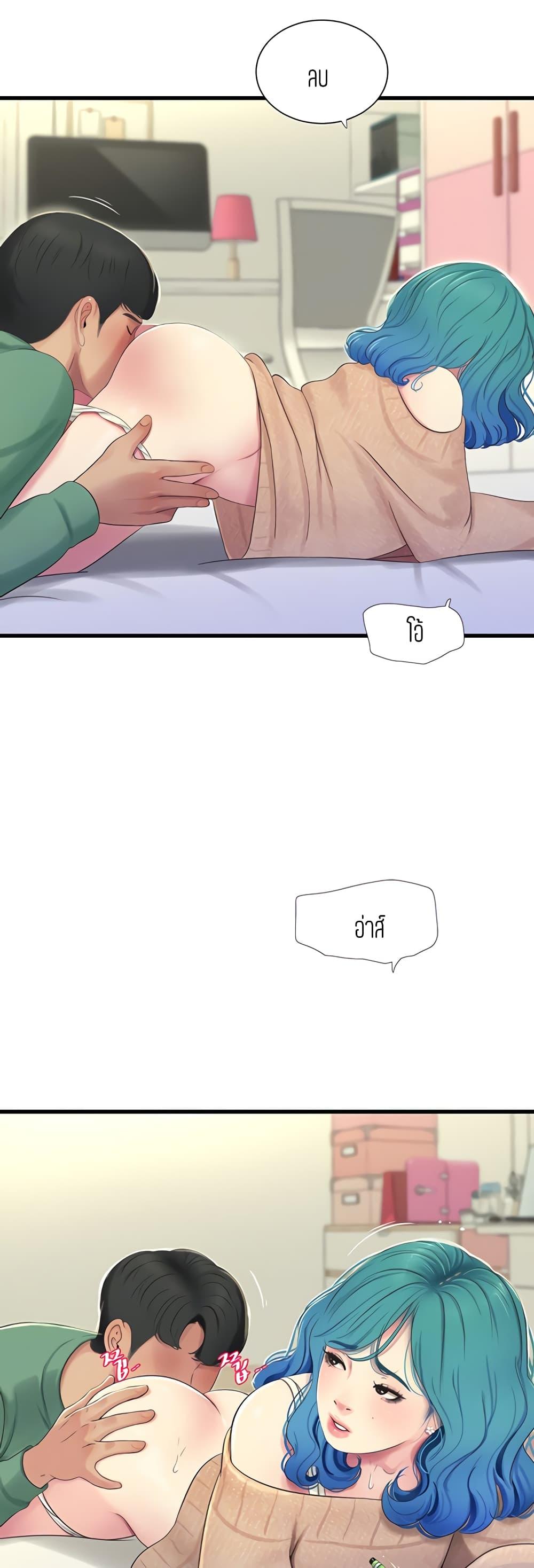 Doujin-Lc- อ่าน โดจิน มังฮวา เกาหลี ญี่ปุ่น จีน แปลไทย Secret Friend ตอนที่ 1 2 3 4 5 6 7 8 9 10 11 12 13 14 ฟรี ไม่มีโฆษณา อ่าน โดจิน Manhwa เกาหลี ญี่ปุ่น จีน เรามีครบ คัดมาให้เน้นๆ โดจิน 18+ รับประกันความฟินโดย  Doujin Lc