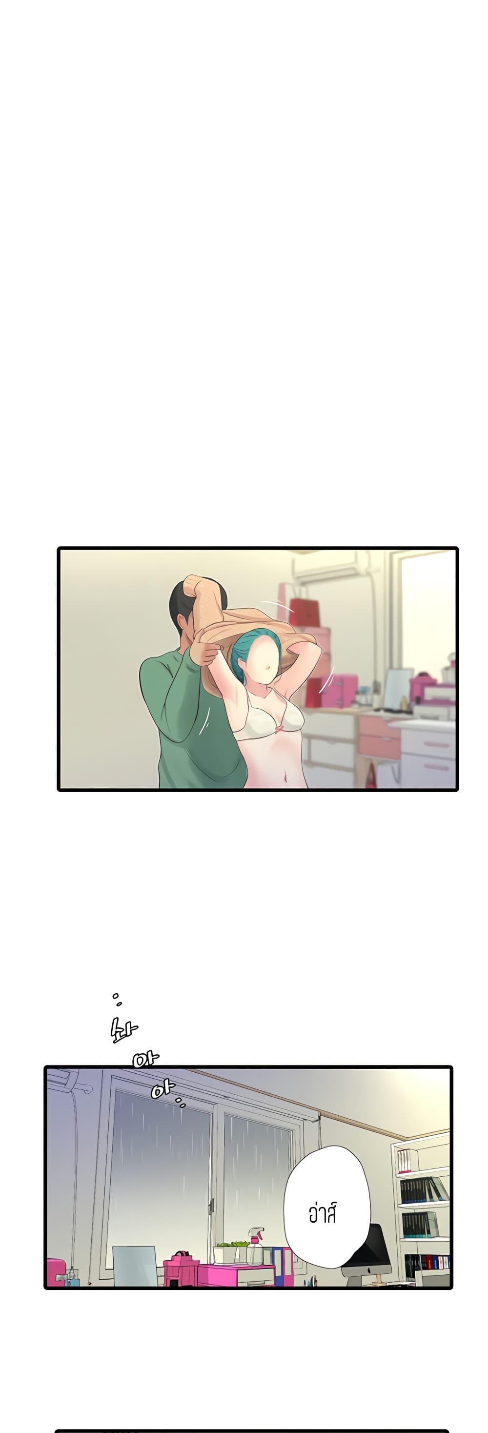 Doujin-Lc- อ่าน โดจิน มังฮวา เกาหลี ญี่ปุ่น จีน แปลไทย Secret Friend ตอนที่ 1 2 3 4 5 6 7 8 9 10 11 12 13 14 ฟรี ไม่มีโฆษณา อ่าน โดจิน Manhwa เกาหลี ญี่ปุ่น จีน เรามีครบ คัดมาให้เน้นๆ โดจิน 18+ รับประกันความฟินโดย  Doujin Lc