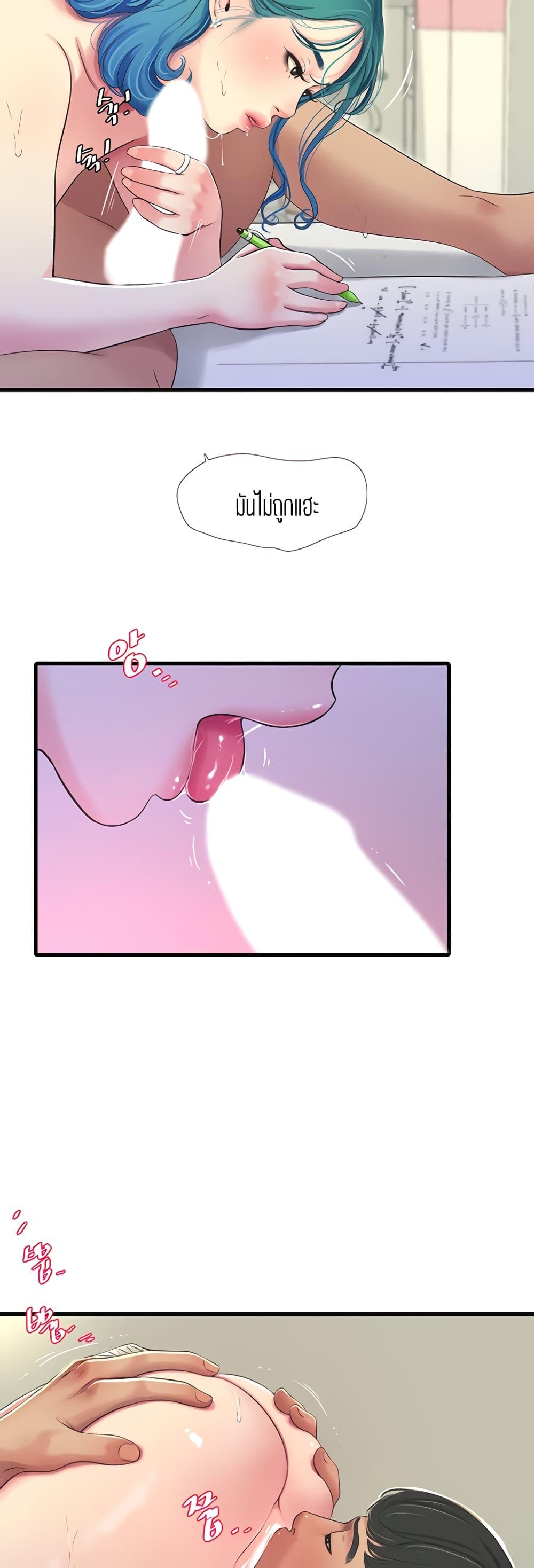 Doujin-Lc- อ่าน โดจิน มังฮวา เกาหลี ญี่ปุ่น จีน แปลไทย Secret Friend ตอนที่ 1 2 3 4 5 6 7 8 9 10 11 12 13 14 ฟรี ไม่มีโฆษณา อ่าน โดจิน Manhwa เกาหลี ญี่ปุ่น จีน เรามีครบ คัดมาให้เน้นๆ โดจิน 18+ รับประกันความฟินโดย  Doujin Lc