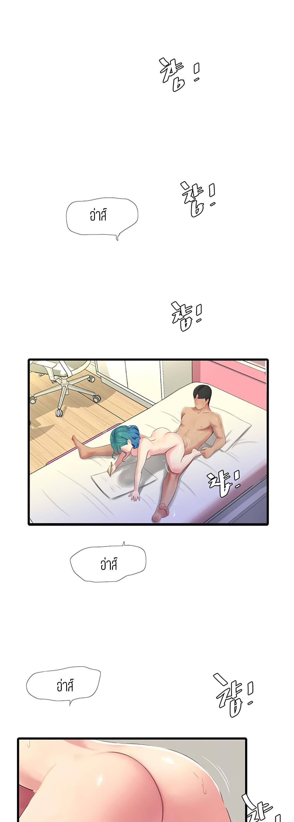 Doujin-Lc- อ่าน โดจิน มังฮวา เกาหลี ญี่ปุ่น จีน แปลไทย Secret Friend ตอนที่ 1 2 3 4 5 6 7 8 9 10 11 12 13 14 ฟรี ไม่มีโฆษณา อ่าน โดจิน Manhwa เกาหลี ญี่ปุ่น จีน เรามีครบ คัดมาให้เน้นๆ โดจิน 18+ รับประกันความฟินโดย  Doujin Lc