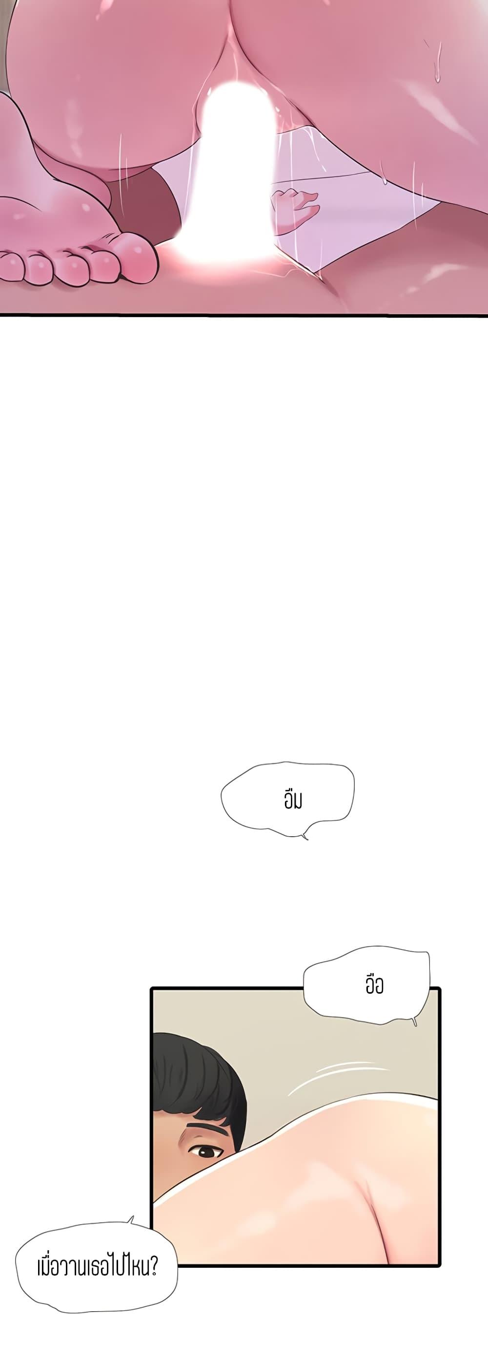 Doujin-Lc- อ่าน โดจิน มังฮวา เกาหลี ญี่ปุ่น จีน แปลไทย Secret Friend ตอนที่ 1 2 3 4 5 6 7 8 9 10 11 12 13 14 ฟรี ไม่มีโฆษณา อ่าน โดจิน Manhwa เกาหลี ญี่ปุ่น จีน เรามีครบ คัดมาให้เน้นๆ โดจิน 18+ รับประกันความฟินโดย  Doujin Lc