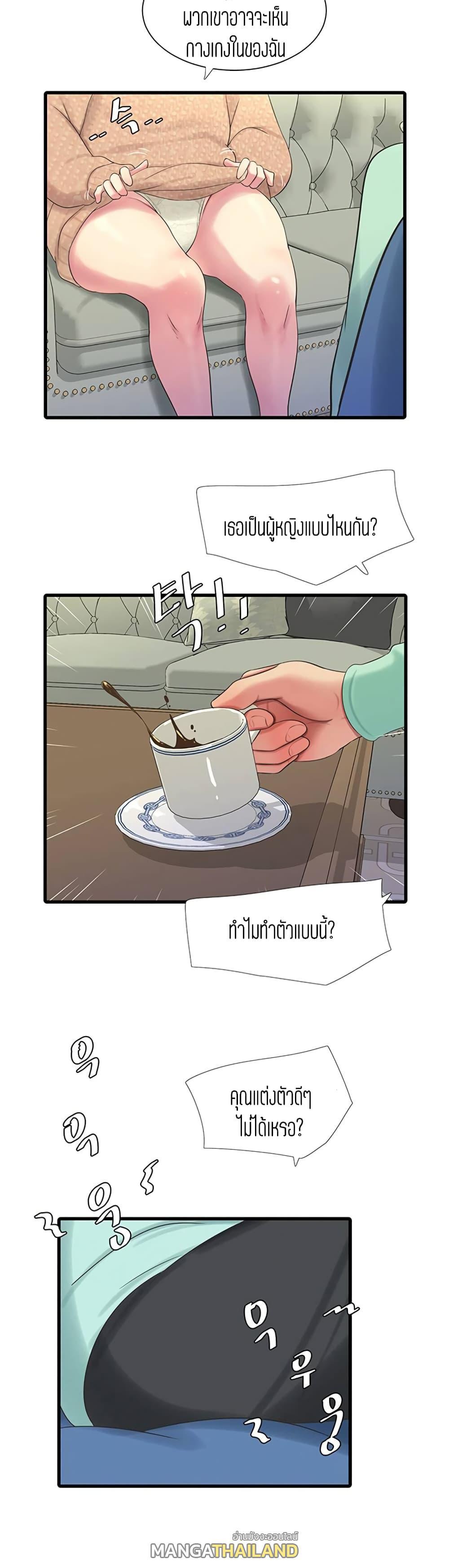 Doujin-Lc- อ่าน โดจิน มังฮวา เกาหลี ญี่ปุ่น จีน แปลไทย Secret Friend ตอนที่ 1 2 3 4 5 6 7 8 9 10 11 12 13 14 ฟรี ไม่มีโฆษณา อ่าน โดจิน Manhwa เกาหลี ญี่ปุ่น จีน เรามีครบ คัดมาให้เน้นๆ โดจิน 18+ รับประกันความฟินโดย  Doujin Lc