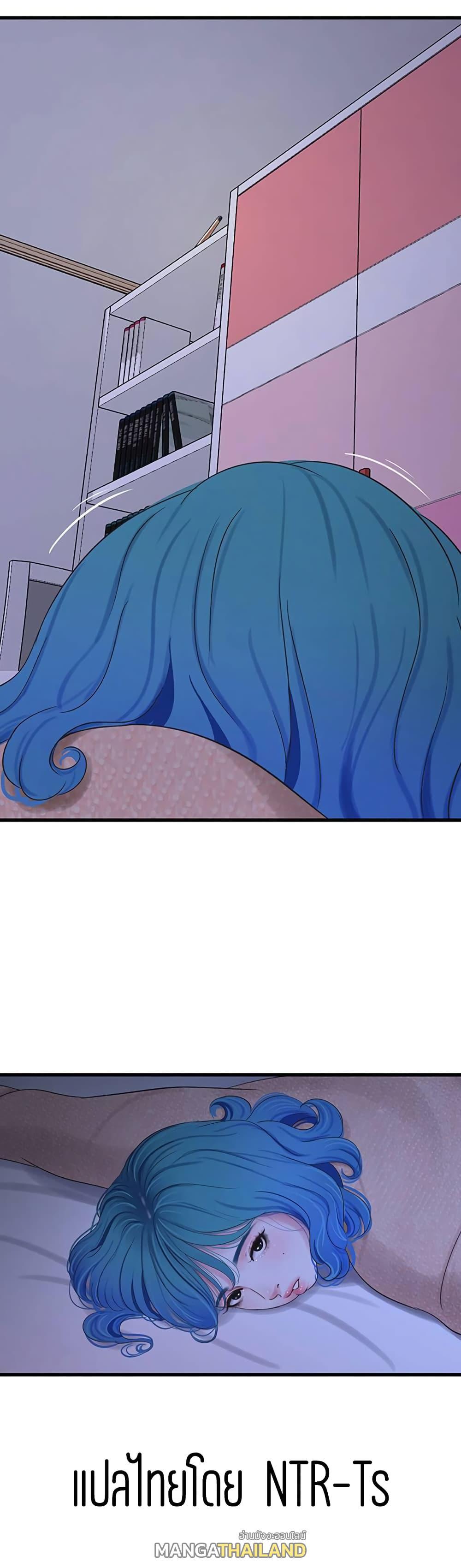 Doujin-Lc- อ่าน โดจิน มังฮวา เกาหลี ญี่ปุ่น จีน แปลไทย Secret Friend ตอนที่ 1 2 3 4 5 6 7 8 9 10 11 12 13 14 ฟรี ไม่มีโฆษณา อ่าน โดจิน Manhwa เกาหลี ญี่ปุ่น จีน เรามีครบ คัดมาให้เน้นๆ โดจิน 18+ รับประกันความฟินโดย  Doujin Lc