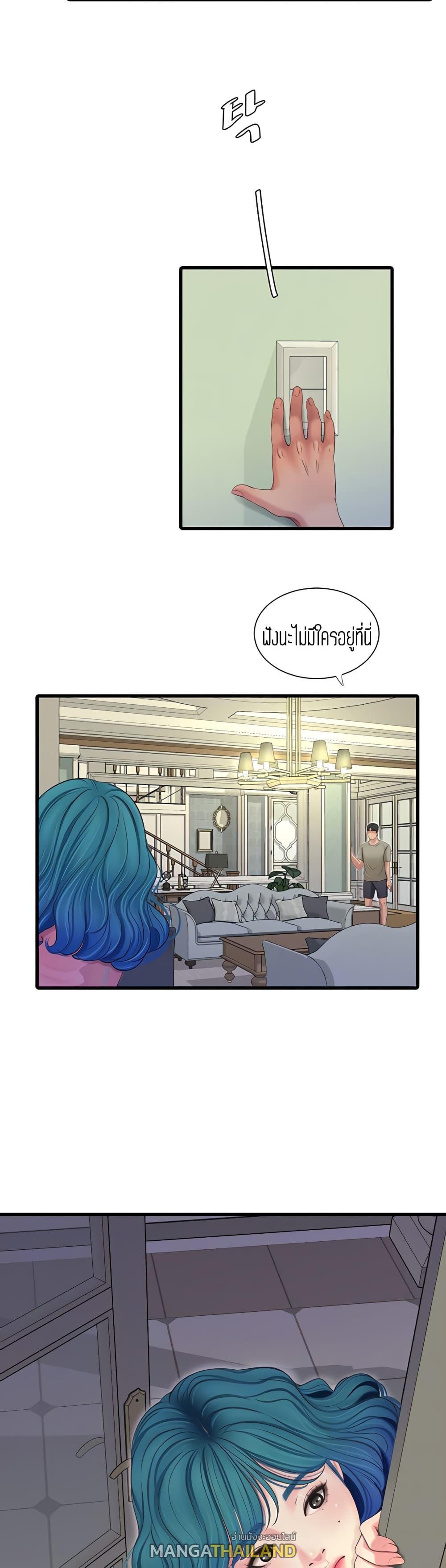 Doujin-Lc- อ่าน โดจิน มังฮวา เกาหลี ญี่ปุ่น จีน แปลไทย Secret Friend ตอนที่ 1 2 3 4 5 6 7 8 9 10 11 12 13 14 ฟรี ไม่มีโฆษณา อ่าน โดจิน Manhwa เกาหลี ญี่ปุ่น จีน เรามีครบ คัดมาให้เน้นๆ โดจิน 18+ รับประกันความฟินโดย  Doujin Lc