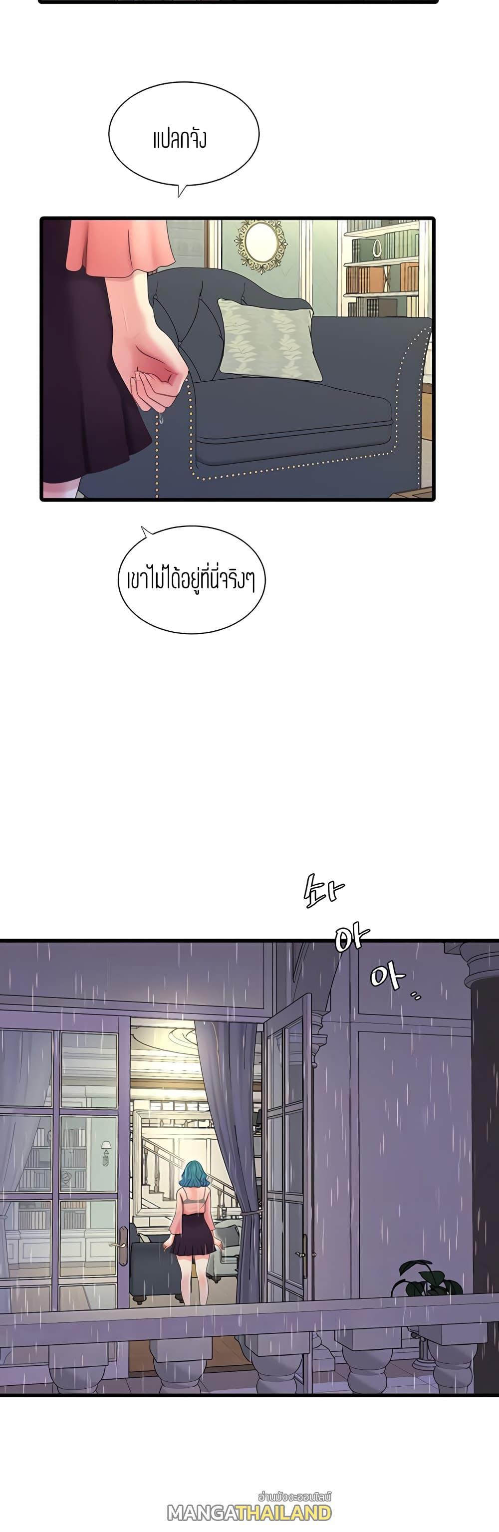 Doujin-Lc- อ่าน โดจิน มังฮวา เกาหลี ญี่ปุ่น จีน แปลไทย Secret Friend ตอนที่ 1 2 3 4 5 6 7 8 9 10 11 12 13 14 ฟรี ไม่มีโฆษณา อ่าน โดจิน Manhwa เกาหลี ญี่ปุ่น จีน เรามีครบ คัดมาให้เน้นๆ โดจิน 18+ รับประกันความฟินโดย  Doujin Lc