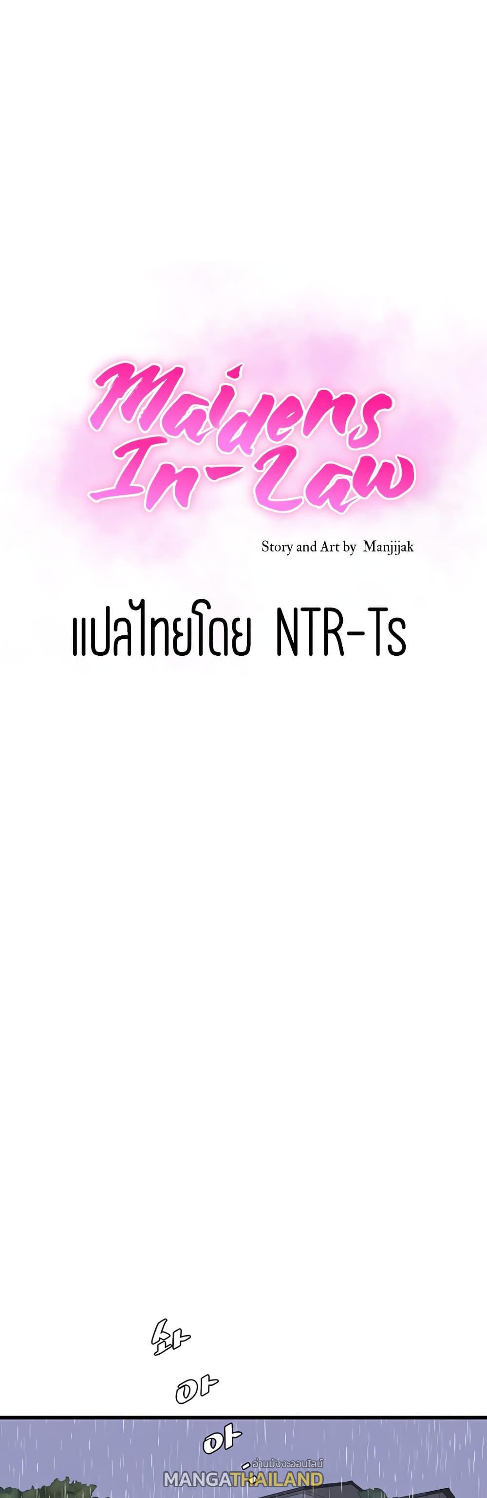 Doujin-Lc- อ่าน โดจิน มังฮวา เกาหลี ญี่ปุ่น จีน แปลไทย Secret Friend ตอนที่ 1 2 3 4 5 6 7 8 9 10 11 12 13 14 ฟรี ไม่มีโฆษณา อ่าน โดจิน Manhwa เกาหลี ญี่ปุ่น จีน เรามีครบ คัดมาให้เน้นๆ โดจิน 18+ รับประกันความฟินโดย  Doujin Lc