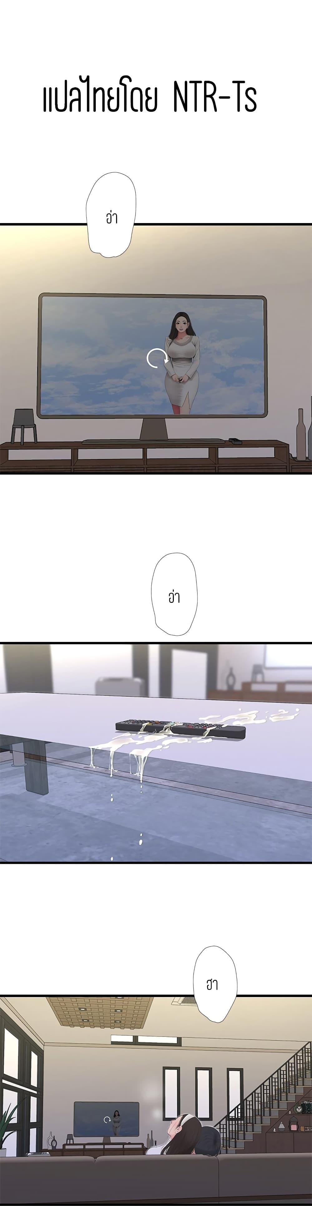 Doujin-Lc- อ่าน โดจิน มังฮวา เกาหลี ญี่ปุ่น จีน แปลไทย Secret Friend ตอนที่ 1 2 3 4 5 6 7 8 9 10 11 12 13 14 ฟรี ไม่มีโฆษณา อ่าน โดจิน Manhwa เกาหลี ญี่ปุ่น จีน เรามีครบ คัดมาให้เน้นๆ โดจิน 18+ รับประกันความฟินโดย  Doujin Lc