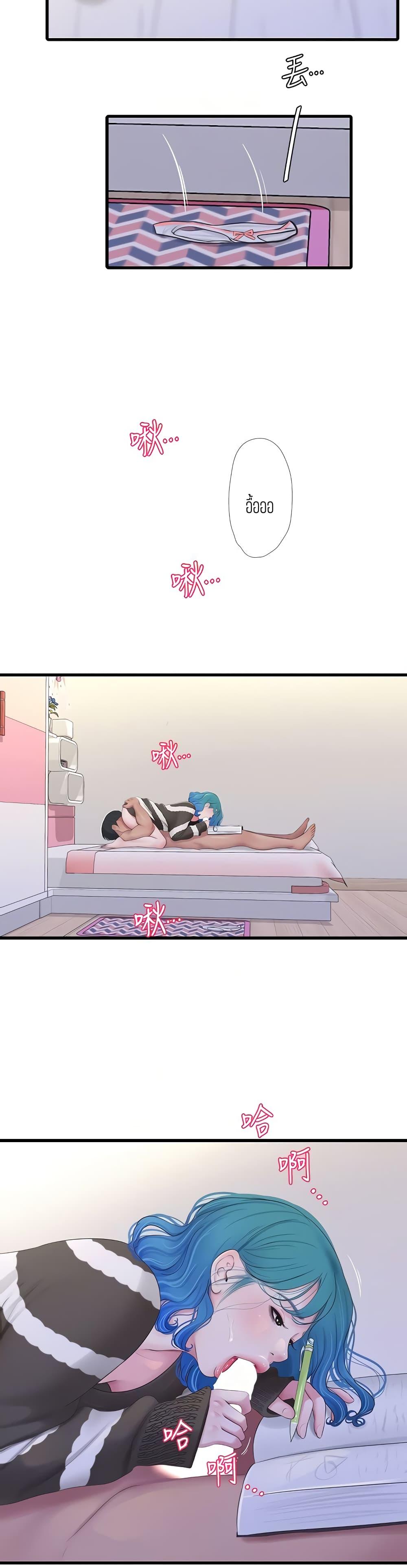 Doujin-Lc- อ่าน โดจิน มังฮวา เกาหลี ญี่ปุ่น จีน แปลไทย Secret Friend ตอนที่ 1 2 3 4 5 6 7 8 9 10 11 12 13 14 ฟรี ไม่มีโฆษณา อ่าน โดจิน Manhwa เกาหลี ญี่ปุ่น จีน เรามีครบ คัดมาให้เน้นๆ โดจิน 18+ รับประกันความฟินโดย  Doujin Lc