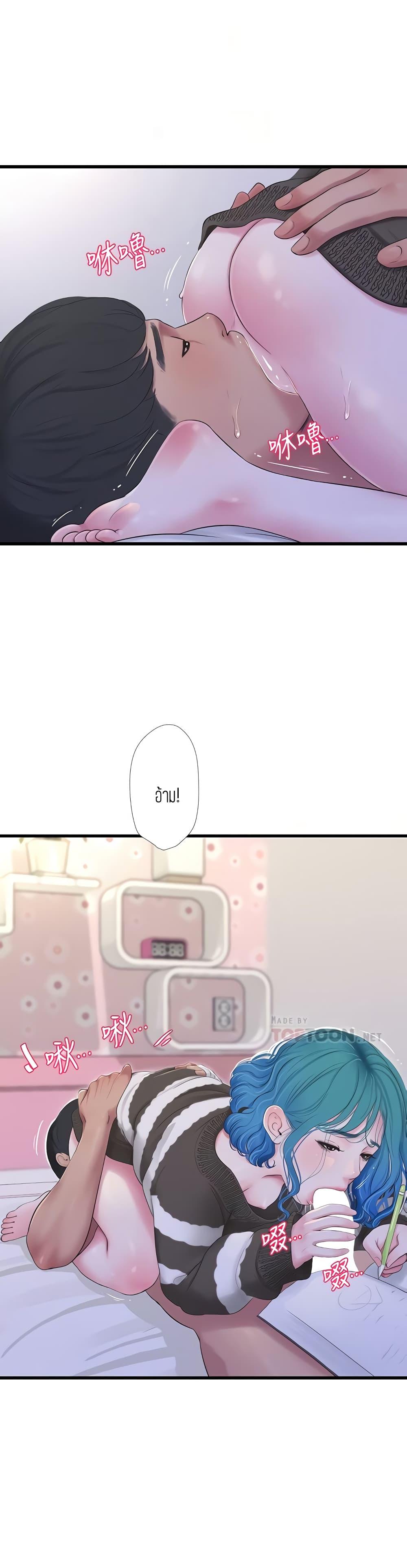 Doujin-Lc- อ่าน โดจิน มังฮวา เกาหลี ญี่ปุ่น จีน แปลไทย Secret Friend ตอนที่ 1 2 3 4 5 6 7 8 9 10 11 12 13 14 ฟรี ไม่มีโฆษณา อ่าน โดจิน Manhwa เกาหลี ญี่ปุ่น จีน เรามีครบ คัดมาให้เน้นๆ โดจิน 18+ รับประกันความฟินโดย  Doujin Lc