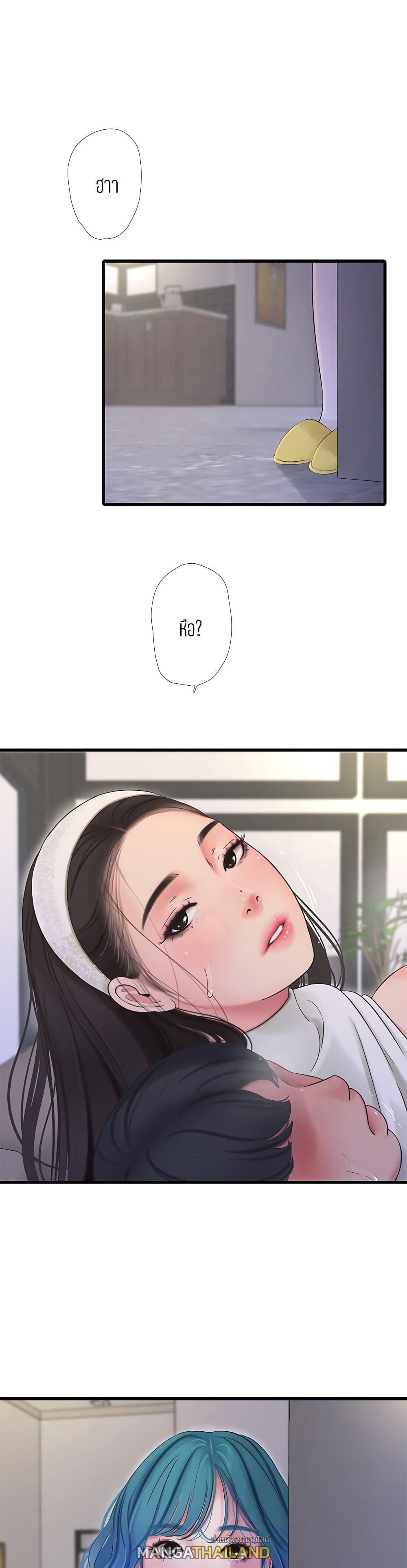 Doujin-Lc- อ่าน โดจิน มังฮวา เกาหลี ญี่ปุ่น จีน แปลไทย Secret Friend ตอนที่ 1 2 3 4 5 6 7 8 9 10 11 12 13 14 ฟรี ไม่มีโฆษณา อ่าน โดจิน Manhwa เกาหลี ญี่ปุ่น จีน เรามีครบ คัดมาให้เน้นๆ โดจิน 18+ รับประกันความฟินโดย  Doujin Lc