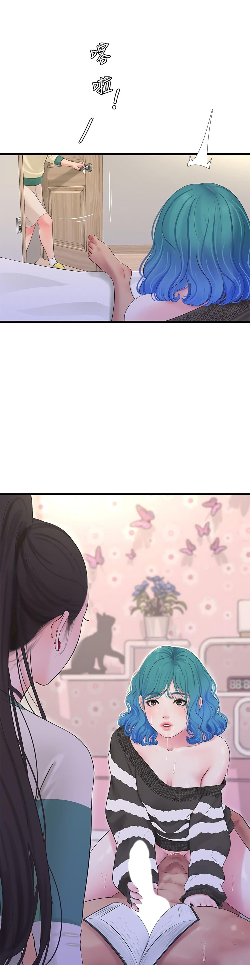 Doujin-Lc- อ่าน โดจิน มังฮวา เกาหลี ญี่ปุ่น จีน แปลไทย Secret Friend ตอนที่ 1 2 3 4 5 6 7 8 9 10 11 12 13 14 ฟรี ไม่มีโฆษณา อ่าน โดจิน Manhwa เกาหลี ญี่ปุ่น จีน เรามีครบ คัดมาให้เน้นๆ โดจิน 18+ รับประกันความฟินโดย  Doujin Lc