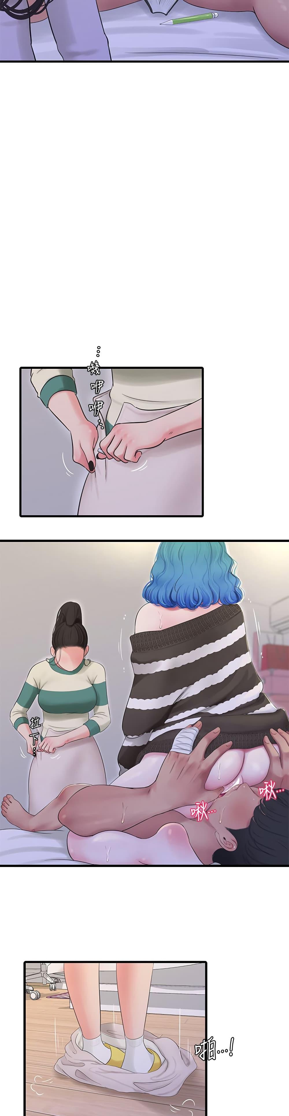 Doujin-Lc- อ่าน โดจิน มังฮวา เกาหลี ญี่ปุ่น จีน แปลไทย Secret Friend ตอนที่ 1 2 3 4 5 6 7 8 9 10 11 12 13 14 ฟรี ไม่มีโฆษณา อ่าน โดจิน Manhwa เกาหลี ญี่ปุ่น จีน เรามีครบ คัดมาให้เน้นๆ โดจิน 18+ รับประกันความฟินโดย  Doujin Lc