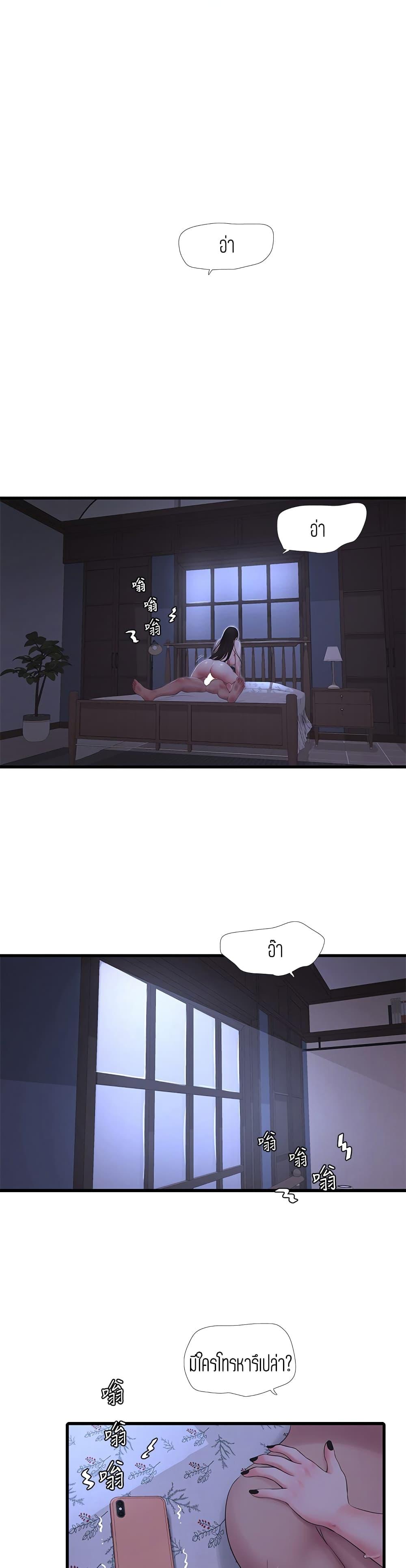 Doujin-Lc- อ่าน โดจิน มังฮวา เกาหลี ญี่ปุ่น จีน แปลไทย Secret Friend ตอนที่ 1 2 3 4 5 6 7 8 9 10 11 12 13 14 ฟรี ไม่มีโฆษณา อ่าน โดจิน Manhwa เกาหลี ญี่ปุ่น จีน เรามีครบ คัดมาให้เน้นๆ โดจิน 18+ รับประกันความฟินโดย  Doujin Lc