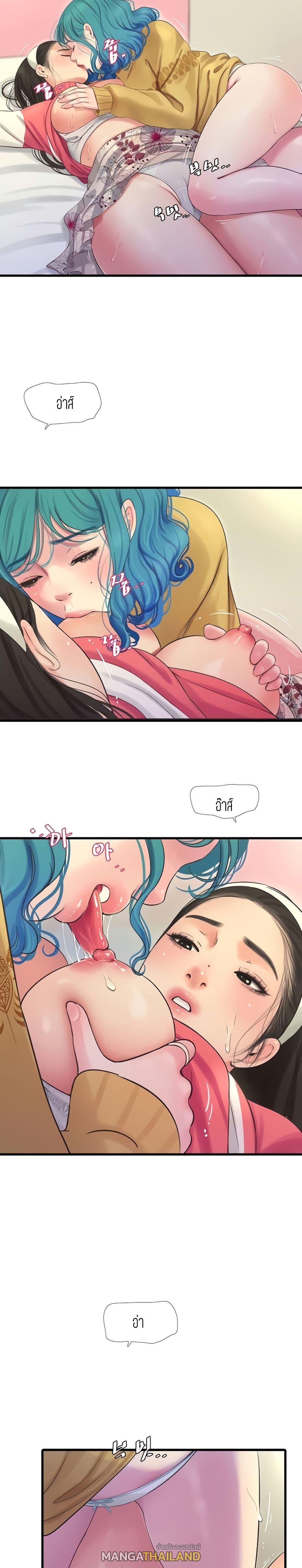 Doujin-Lc- อ่าน โดจิน มังฮวา เกาหลี ญี่ปุ่น จีน แปลไทย Secret Friend ตอนที่ 1 2 3 4 5 6 7 8 9 10 11 12 13 14 ฟรี ไม่มีโฆษณา อ่าน โดจิน Manhwa เกาหลี ญี่ปุ่น จีน เรามีครบ คัดมาให้เน้นๆ โดจิน 18+ รับประกันความฟินโดย  Doujin Lc