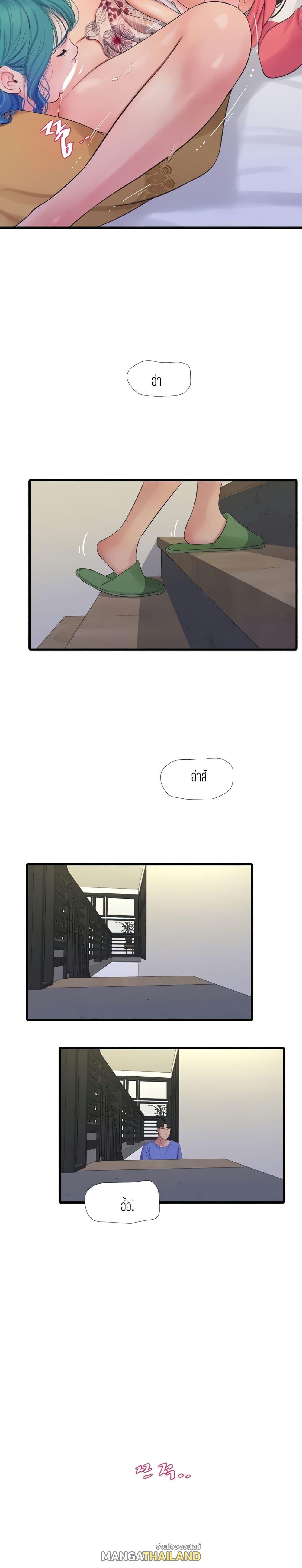 Doujin-Lc- อ่าน โดจิน มังฮวา เกาหลี ญี่ปุ่น จีน แปลไทย Secret Friend ตอนที่ 1 2 3 4 5 6 7 8 9 10 11 12 13 14 ฟรี ไม่มีโฆษณา อ่าน โดจิน Manhwa เกาหลี ญี่ปุ่น จีน เรามีครบ คัดมาให้เน้นๆ โดจิน 18+ รับประกันความฟินโดย  Doujin Lc