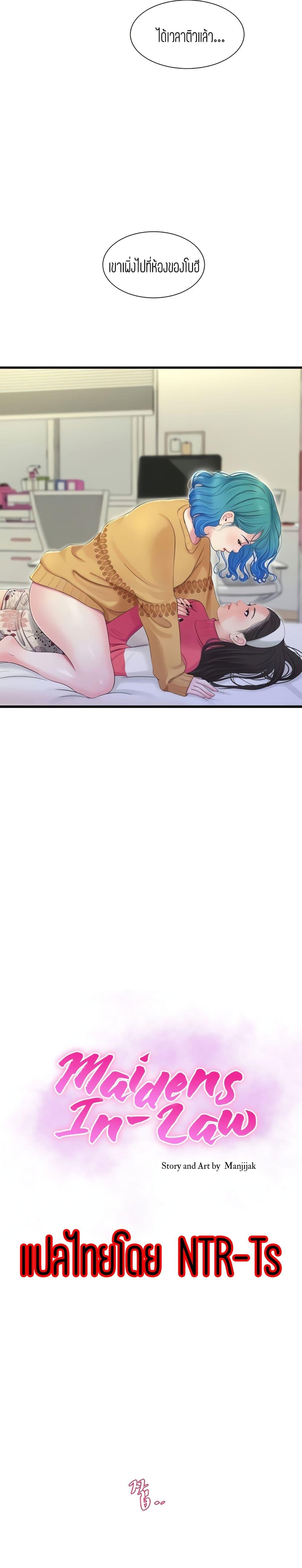 Doujin-Lc- อ่าน โดจิน มังฮวา เกาหลี ญี่ปุ่น จีน แปลไทย Secret Friend ตอนที่ 1 2 3 4 5 6 7 8 9 10 11 12 13 14 ฟรี ไม่มีโฆษณา อ่าน โดจิน Manhwa เกาหลี ญี่ปุ่น จีน เรามีครบ คัดมาให้เน้นๆ โดจิน 18+ รับประกันความฟินโดย  Doujin Lc