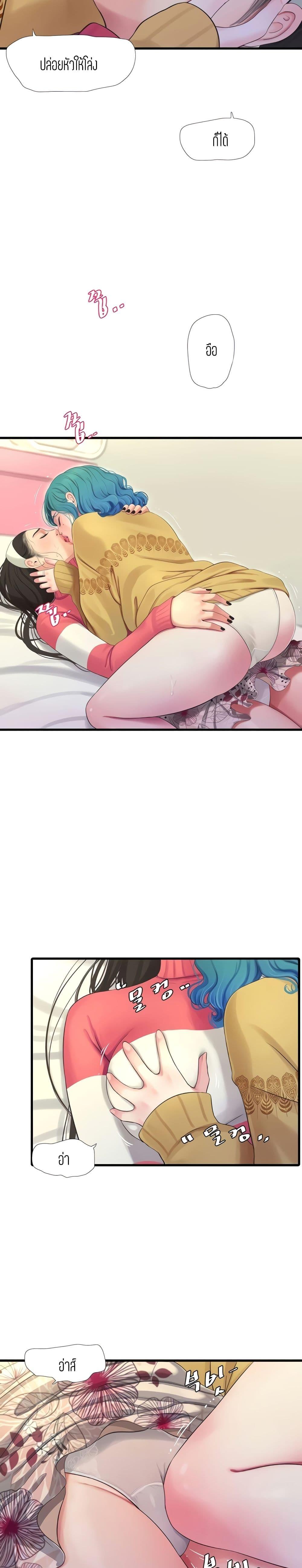 Doujin-Lc- อ่าน โดจิน มังฮวา เกาหลี ญี่ปุ่น จีน แปลไทย Secret Friend ตอนที่ 1 2 3 4 5 6 7 8 9 10 11 12 13 14 ฟรี ไม่มีโฆษณา อ่าน โดจิน Manhwa เกาหลี ญี่ปุ่น จีน เรามีครบ คัดมาให้เน้นๆ โดจิน 18+ รับประกันความฟินโดย  Doujin Lc