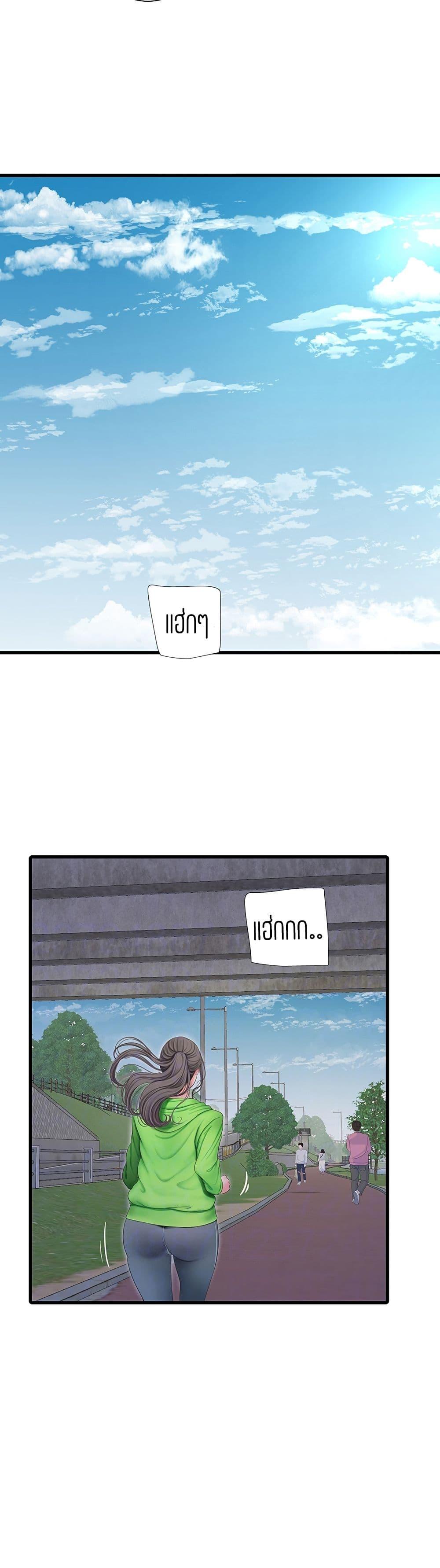 Doujin-Lc- อ่าน โดจิน มังฮวา เกาหลี ญี่ปุ่น จีน แปลไทย Secret Friend ตอนที่ 1 2 3 4 5 6 7 8 9 10 11 12 13 14 ฟรี ไม่มีโฆษณา อ่าน โดจิน Manhwa เกาหลี ญี่ปุ่น จีน เรามีครบ คัดมาให้เน้นๆ โดจิน 18+ รับประกันความฟินโดย  Doujin Lc