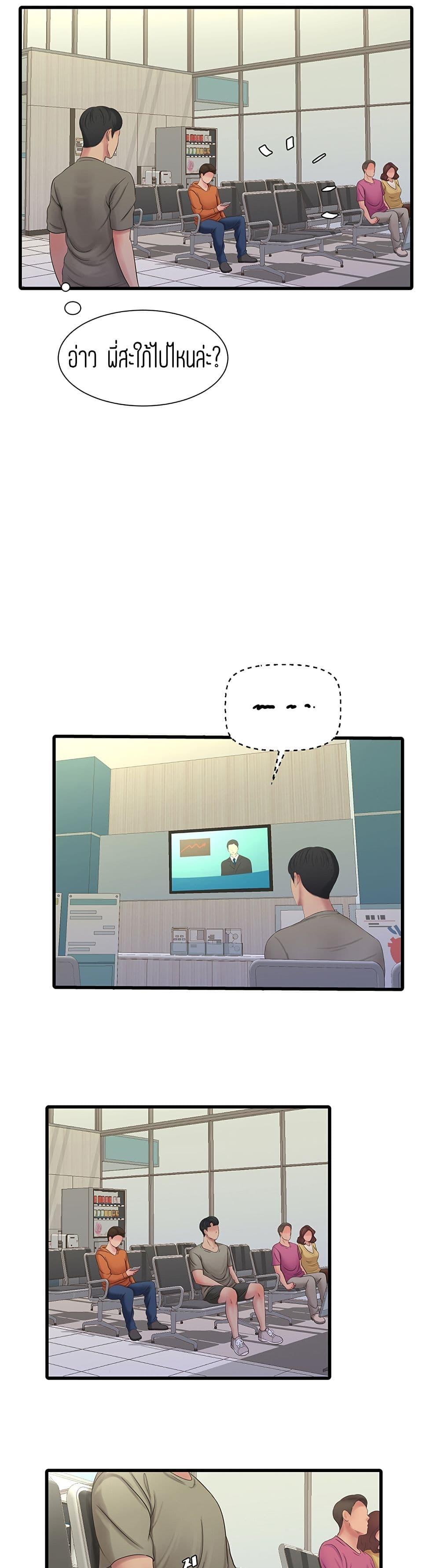 Doujin-Lc- อ่าน โดจิน มังฮวา เกาหลี ญี่ปุ่น จีน แปลไทย Secret Friend ตอนที่ 1 2 3 4 5 6 7 8 9 10 11 12 13 14 ฟรี ไม่มีโฆษณา อ่าน โดจิน Manhwa เกาหลี ญี่ปุ่น จีน เรามีครบ คัดมาให้เน้นๆ โดจิน 18+ รับประกันความฟินโดย  Doujin Lc