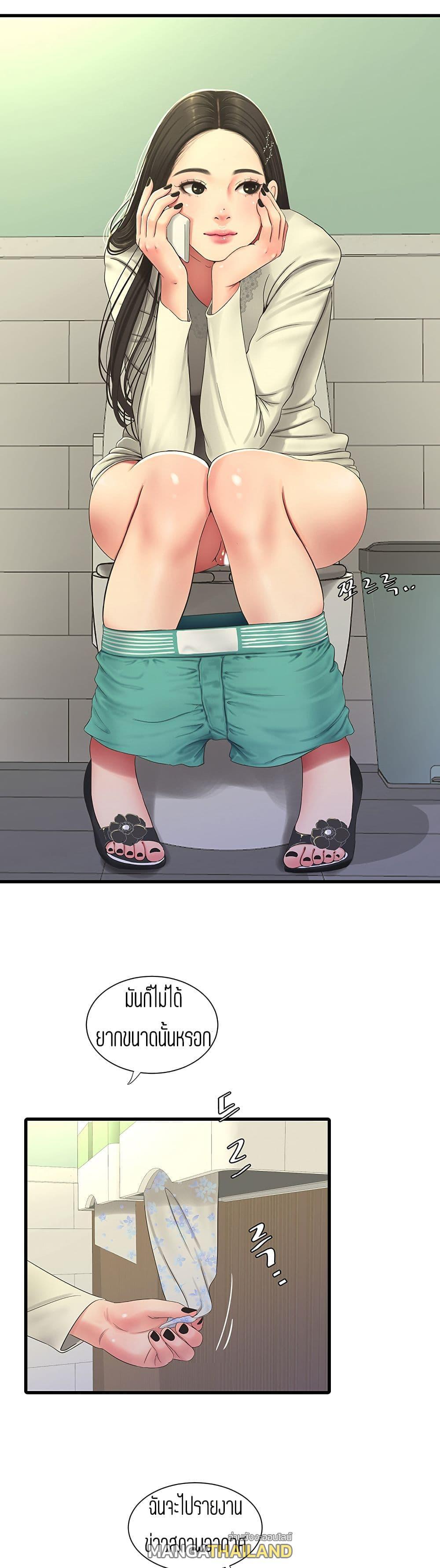 Doujin-Lc- อ่าน โดจิน มังฮวา เกาหลี ญี่ปุ่น จีน แปลไทย Secret Friend ตอนที่ 1 2 3 4 5 6 7 8 9 10 11 12 13 14 ฟรี ไม่มีโฆษณา อ่าน โดจิน Manhwa เกาหลี ญี่ปุ่น จีน เรามีครบ คัดมาให้เน้นๆ โดจิน 18+ รับประกันความฟินโดย  Doujin Lc