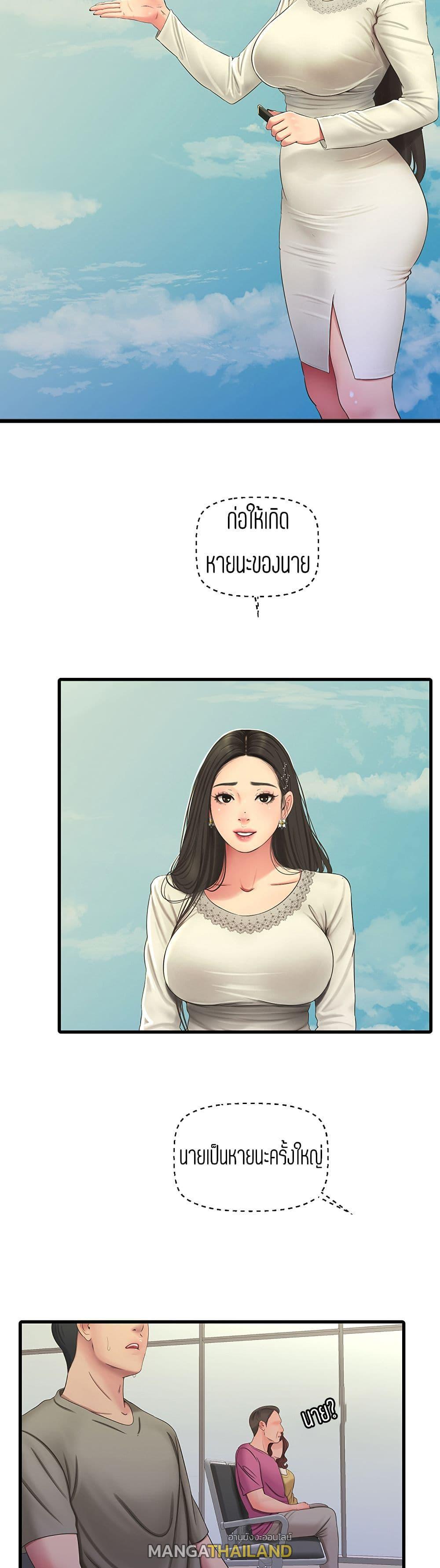 Doujin-Lc- อ่าน โดจิน มังฮวา เกาหลี ญี่ปุ่น จีน แปลไทย Secret Friend ตอนที่ 1 2 3 4 5 6 7 8 9 10 11 12 13 14 ฟรี ไม่มีโฆษณา อ่าน โดจิน Manhwa เกาหลี ญี่ปุ่น จีน เรามีครบ คัดมาให้เน้นๆ โดจิน 18+ รับประกันความฟินโดย  Doujin Lc