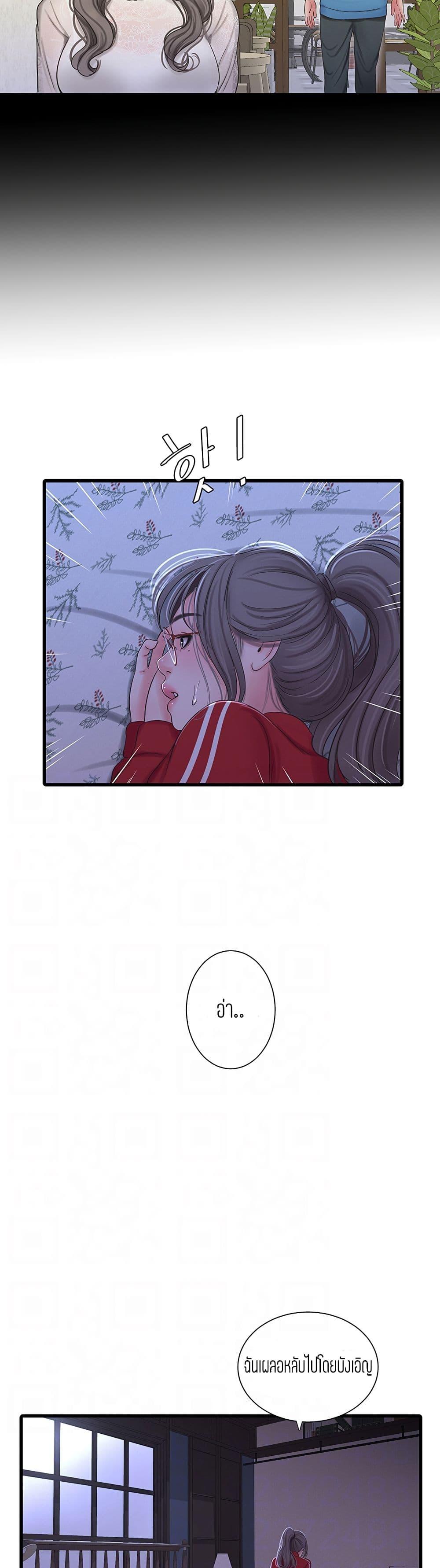 Doujin-Lc- อ่าน โดจิน มังฮวา เกาหลี ญี่ปุ่น จีน แปลไทย Secret Friend ตอนที่ 1 2 3 4 5 6 7 8 9 10 11 12 13 14 ฟรี ไม่มีโฆษณา อ่าน โดจิน Manhwa เกาหลี ญี่ปุ่น จีน เรามีครบ คัดมาให้เน้นๆ โดจิน 18+ รับประกันความฟินโดย  Doujin Lc