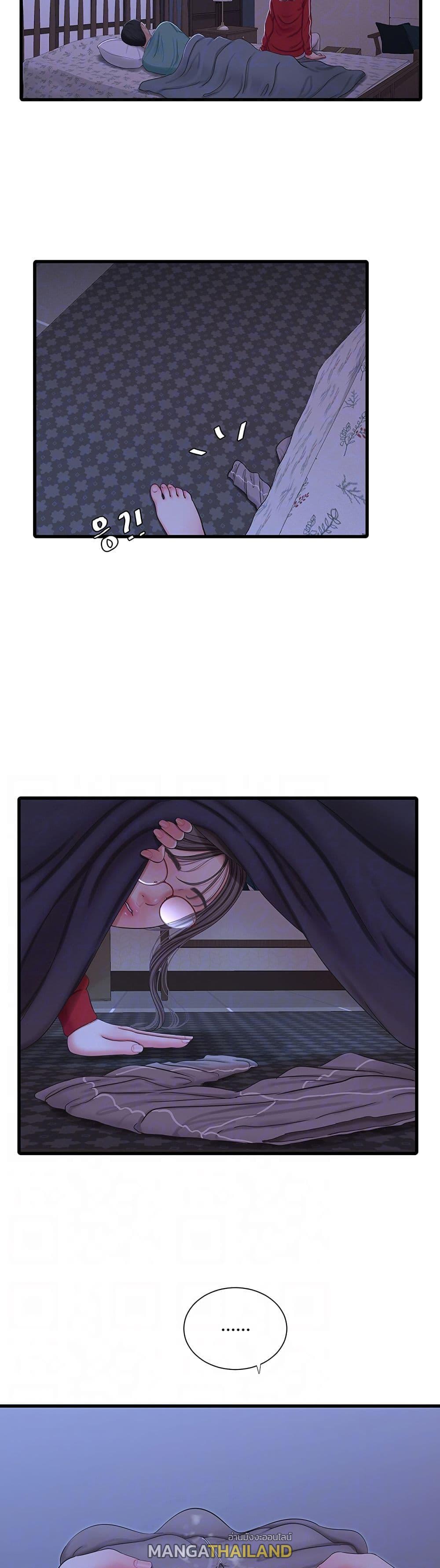 Doujin-Lc- อ่าน โดจิน มังฮวา เกาหลี ญี่ปุ่น จีน แปลไทย Secret Friend ตอนที่ 1 2 3 4 5 6 7 8 9 10 11 12 13 14 ฟรี ไม่มีโฆษณา อ่าน โดจิน Manhwa เกาหลี ญี่ปุ่น จีน เรามีครบ คัดมาให้เน้นๆ โดจิน 18+ รับประกันความฟินโดย  Doujin Lc