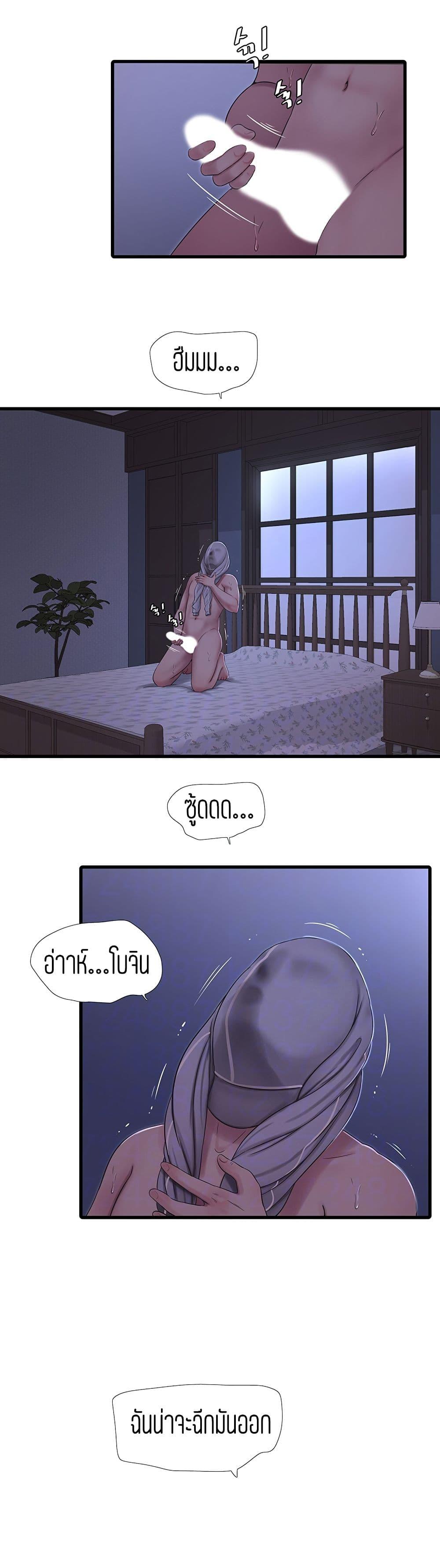 Doujin-Lc- อ่าน โดจิน มังฮวา เกาหลี ญี่ปุ่น จีน แปลไทย Secret Friend ตอนที่ 1 2 3 4 5 6 7 8 9 10 11 12 13 14 ฟรี ไม่มีโฆษณา อ่าน โดจิน Manhwa เกาหลี ญี่ปุ่น จีน เรามีครบ คัดมาให้เน้นๆ โดจิน 18+ รับประกันความฟินโดย  Doujin Lc