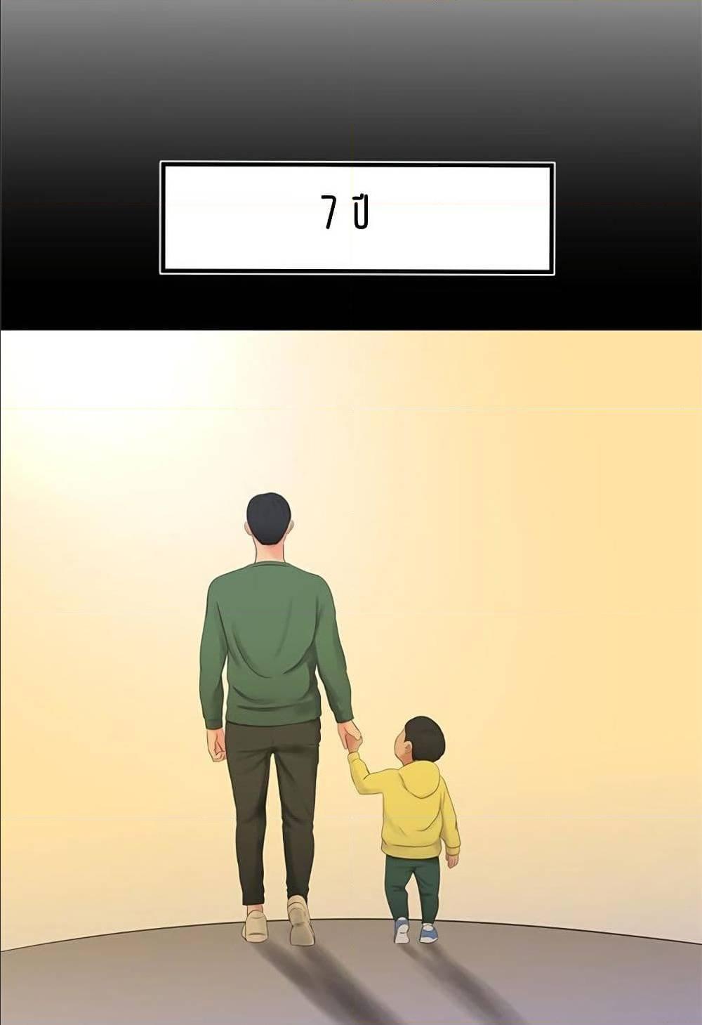 Doujin-Lc- อ่าน โดจิน มังฮวา เกาหลี ญี่ปุ่น จีน แปลไทย Secret Friend ตอนที่ 1 2 3 4 5 6 7 8 9 10 11 12 13 14 ฟรี ไม่มีโฆษณา อ่าน โดจิน Manhwa เกาหลี ญี่ปุ่น จีน เรามีครบ คัดมาให้เน้นๆ โดจิน 18+ รับประกันความฟินโดย  Doujin Lc