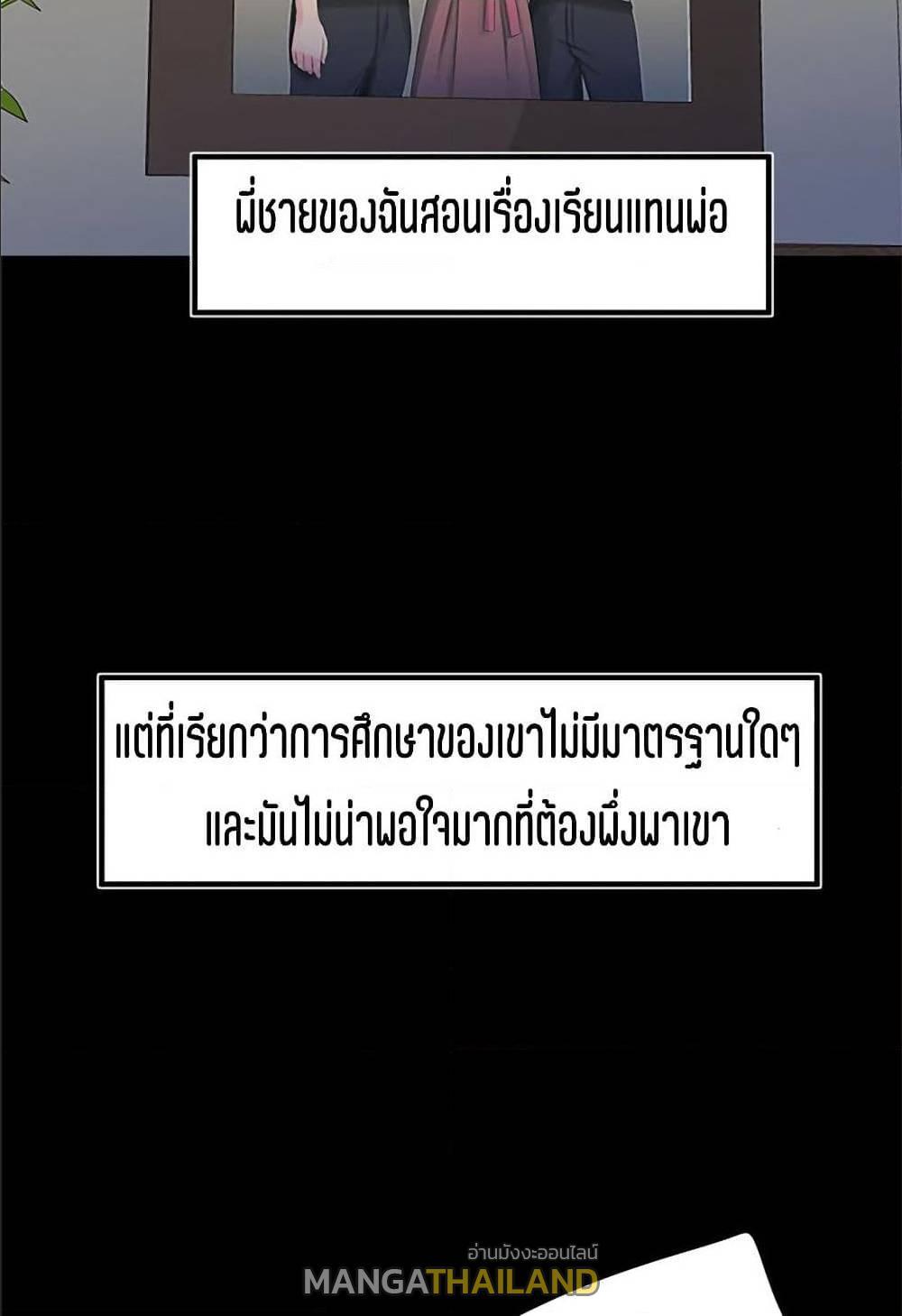 Doujin-Lc- อ่าน โดจิน มังฮวา เกาหลี ญี่ปุ่น จีน แปลไทย Secret Friend ตอนที่ 1 2 3 4 5 6 7 8 9 10 11 12 13 14 ฟรี ไม่มีโฆษณา อ่าน โดจิน Manhwa เกาหลี ญี่ปุ่น จีน เรามีครบ คัดมาให้เน้นๆ โดจิน 18+ รับประกันความฟินโดย  Doujin Lc