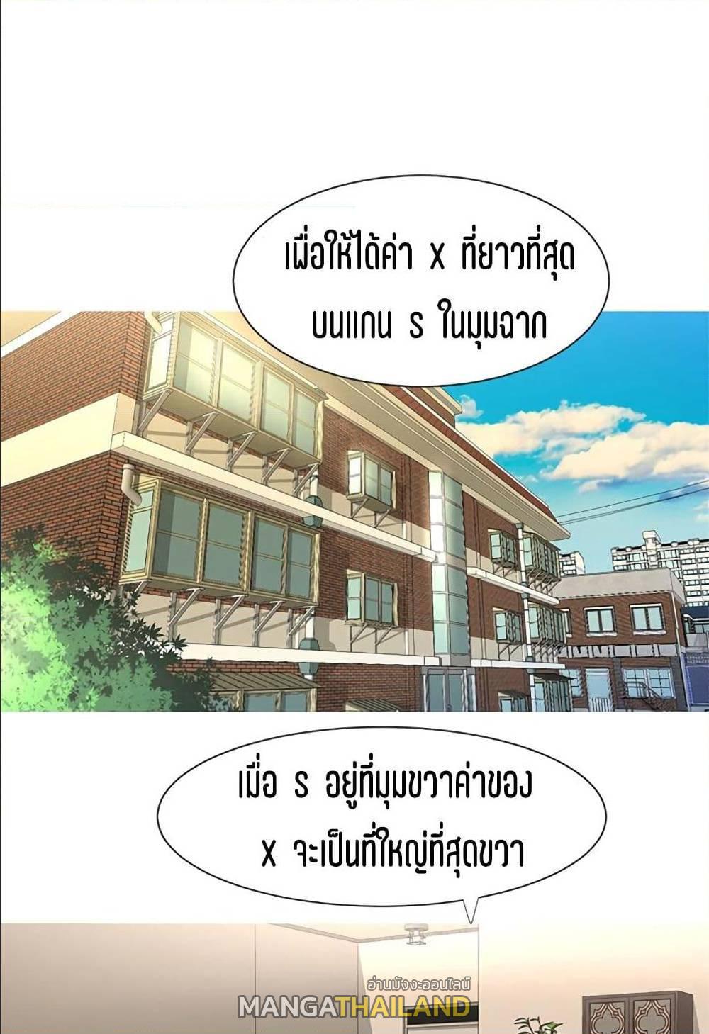 Doujin-Lc- อ่าน โดจิน มังฮวา เกาหลี ญี่ปุ่น จีน แปลไทย Secret Friend ตอนที่ 1 2 3 4 5 6 7 8 9 10 11 12 13 14 ฟรี ไม่มีโฆษณา อ่าน โดจิน Manhwa เกาหลี ญี่ปุ่น จีน เรามีครบ คัดมาให้เน้นๆ โดจิน 18+ รับประกันความฟินโดย  Doujin Lc