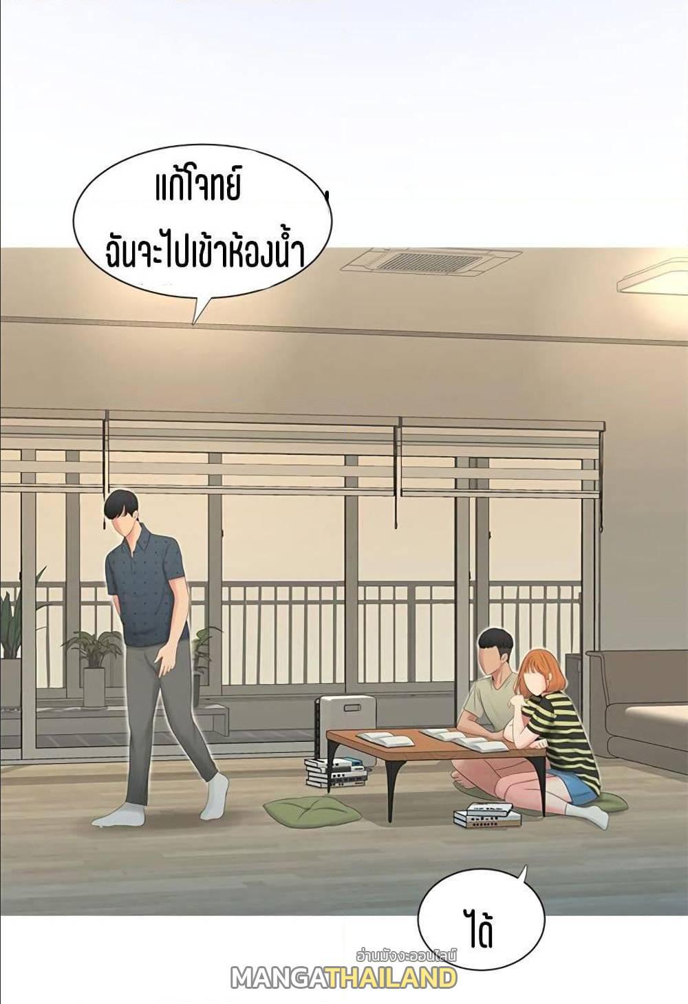 Doujin-Lc- อ่าน โดจิน มังฮวา เกาหลี ญี่ปุ่น จีน แปลไทย Secret Friend ตอนที่ 1 2 3 4 5 6 7 8 9 10 11 12 13 14 ฟรี ไม่มีโฆษณา อ่าน โดจิน Manhwa เกาหลี ญี่ปุ่น จีน เรามีครบ คัดมาให้เน้นๆ โดจิน 18+ รับประกันความฟินโดย  Doujin Lc