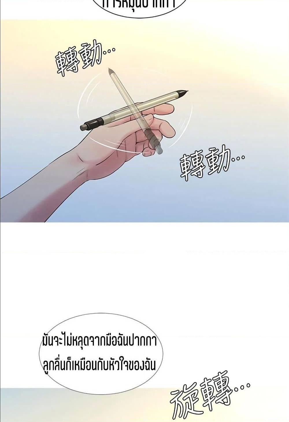 Doujin-Lc- อ่าน โดจิน มังฮวา เกาหลี ญี่ปุ่น จีน แปลไทย Secret Friend ตอนที่ 1 2 3 4 5 6 7 8 9 10 11 12 13 14 ฟรี ไม่มีโฆษณา อ่าน โดจิน Manhwa เกาหลี ญี่ปุ่น จีน เรามีครบ คัดมาให้เน้นๆ โดจิน 18+ รับประกันความฟินโดย  Doujin Lc