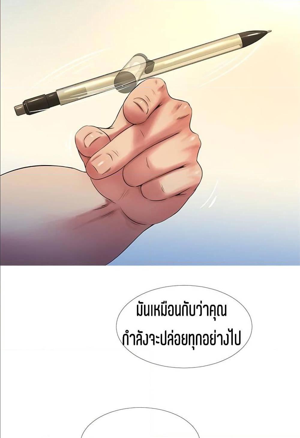 Doujin-Lc- อ่าน โดจิน มังฮวา เกาหลี ญี่ปุ่น จีน แปลไทย Secret Friend ตอนที่ 1 2 3 4 5 6 7 8 9 10 11 12 13 14 ฟรี ไม่มีโฆษณา อ่าน โดจิน Manhwa เกาหลี ญี่ปุ่น จีน เรามีครบ คัดมาให้เน้นๆ โดจิน 18+ รับประกันความฟินโดย  Doujin Lc