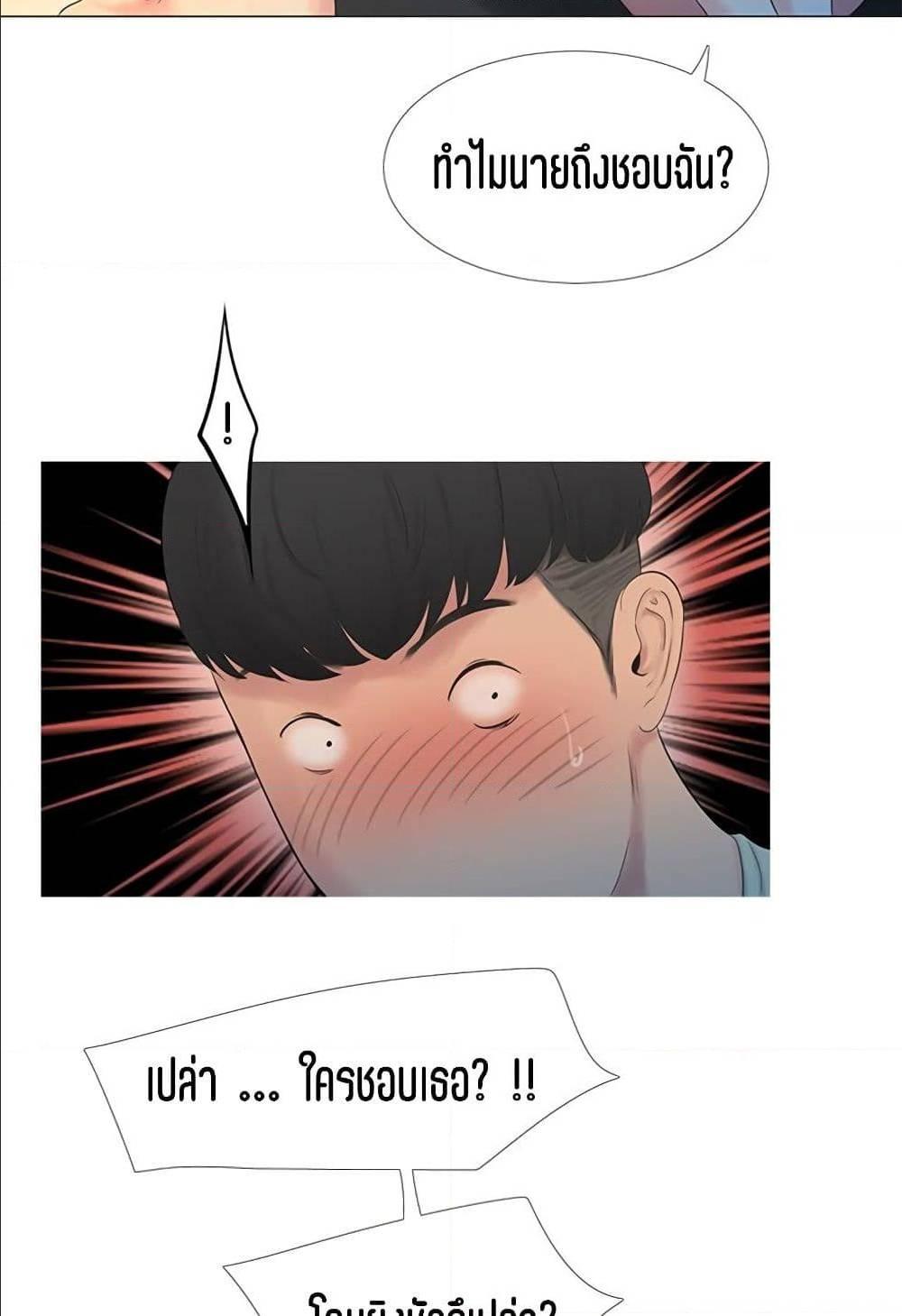 Doujin-Lc- อ่าน โดจิน มังฮวา เกาหลี ญี่ปุ่น จีน แปลไทย Secret Friend ตอนที่ 1 2 3 4 5 6 7 8 9 10 11 12 13 14 ฟรี ไม่มีโฆษณา อ่าน โดจิน Manhwa เกาหลี ญี่ปุ่น จีน เรามีครบ คัดมาให้เน้นๆ โดจิน 18+ รับประกันความฟินโดย  Doujin Lc