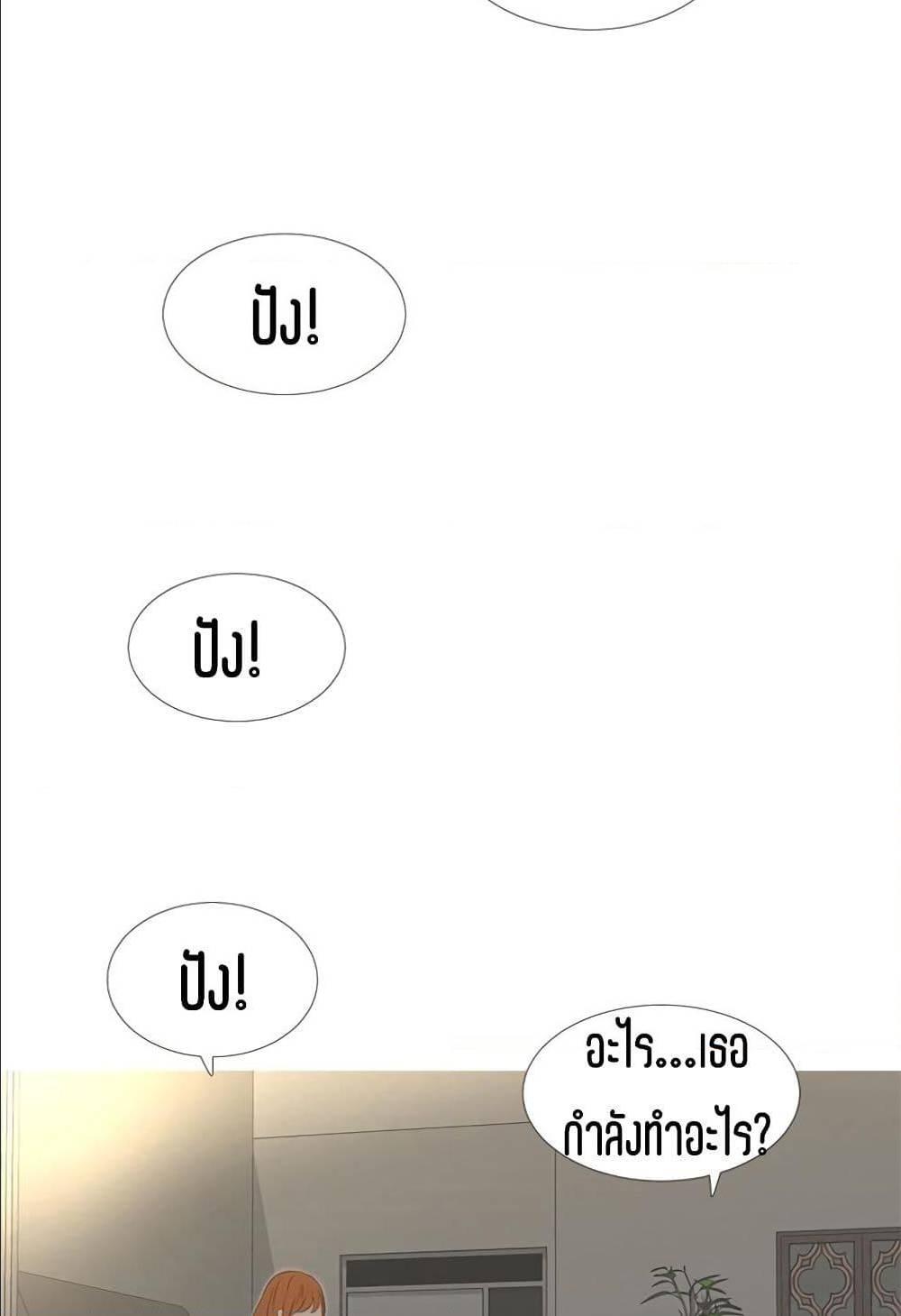 Doujin-Lc- อ่าน โดจิน มังฮวา เกาหลี ญี่ปุ่น จีน แปลไทย Secret Friend ตอนที่ 1 2 3 4 5 6 7 8 9 10 11 12 13 14 ฟรี ไม่มีโฆษณา อ่าน โดจิน Manhwa เกาหลี ญี่ปุ่น จีน เรามีครบ คัดมาให้เน้นๆ โดจิน 18+ รับประกันความฟินโดย  Doujin Lc