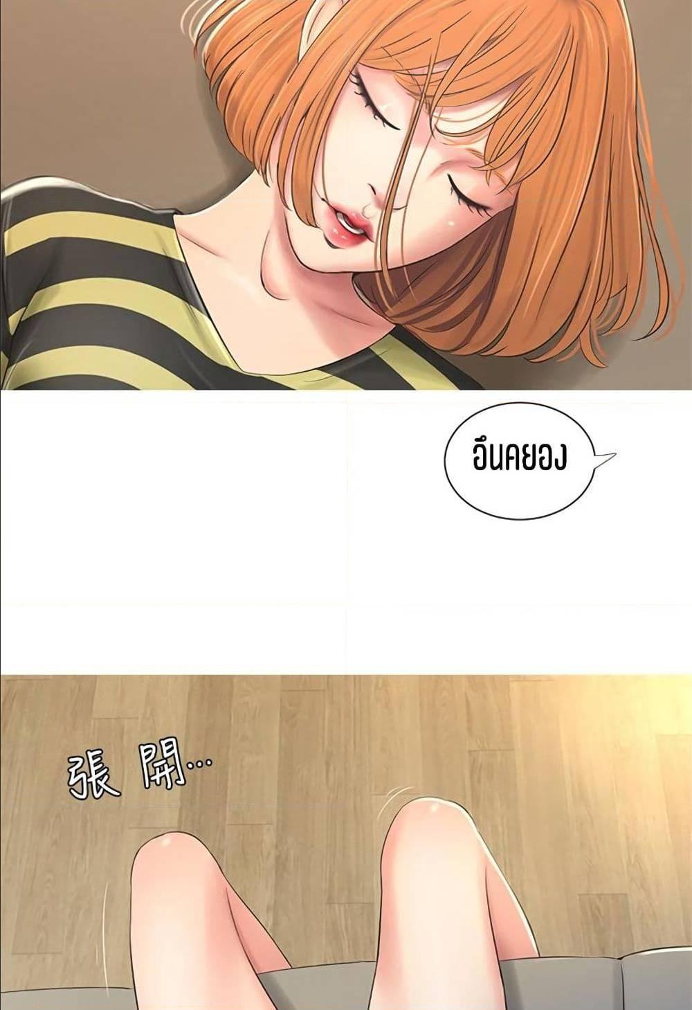 Doujin-Lc- อ่าน โดจิน มังฮวา เกาหลี ญี่ปุ่น จีน แปลไทย Secret Friend ตอนที่ 1 2 3 4 5 6 7 8 9 10 11 12 13 14 ฟรี ไม่มีโฆษณา อ่าน โดจิน Manhwa เกาหลี ญี่ปุ่น จีน เรามีครบ คัดมาให้เน้นๆ โดจิน 18+ รับประกันความฟินโดย  Doujin Lc