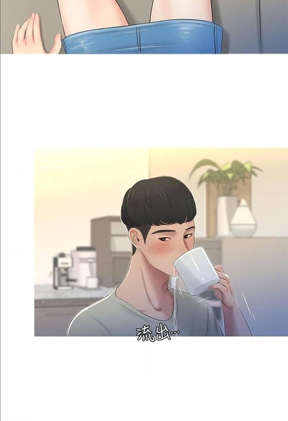 Doujin-Lc- อ่าน โดจิน มังฮวา เกาหลี ญี่ปุ่น จีน แปลไทย Secret Friend ตอนที่ 1 2 3 4 5 6 7 8 9 10 11 12 13 14 ฟรี ไม่มีโฆษณา อ่าน โดจิน Manhwa เกาหลี ญี่ปุ่น จีน เรามีครบ คัดมาให้เน้นๆ โดจิน 18+ รับประกันความฟินโดย  Doujin Lc
