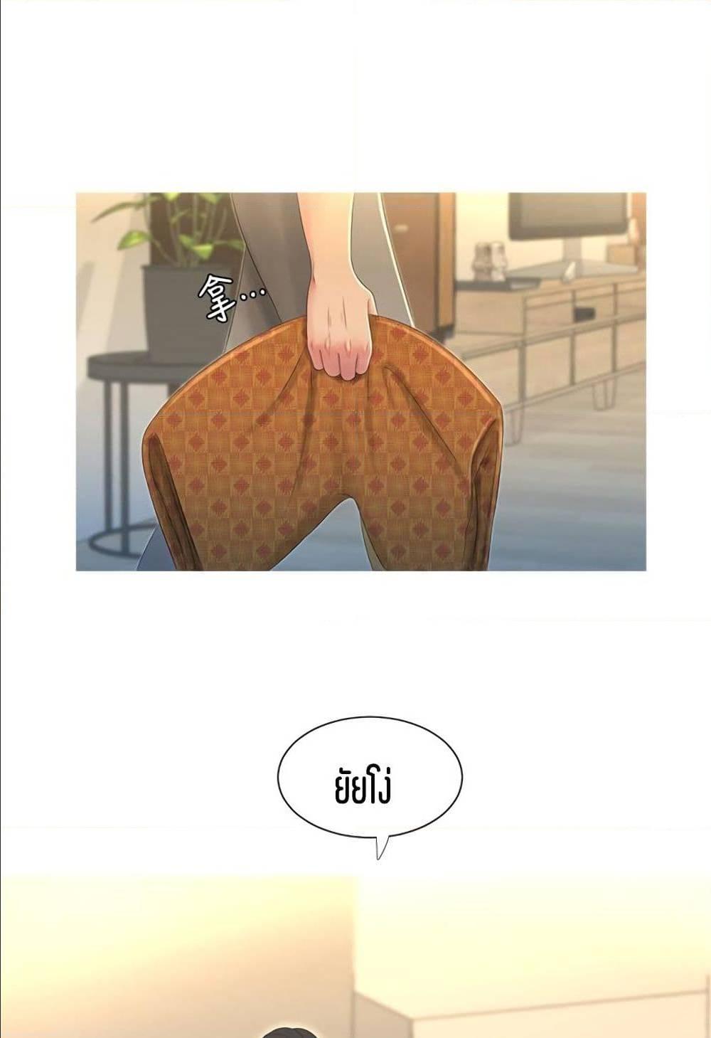 Doujin-Lc- อ่าน โดจิน มังฮวา เกาหลี ญี่ปุ่น จีน แปลไทย Secret Friend ตอนที่ 1 2 3 4 5 6 7 8 9 10 11 12 13 14 ฟรี ไม่มีโฆษณา อ่าน โดจิน Manhwa เกาหลี ญี่ปุ่น จีน เรามีครบ คัดมาให้เน้นๆ โดจิน 18+ รับประกันความฟินโดย  Doujin Lc