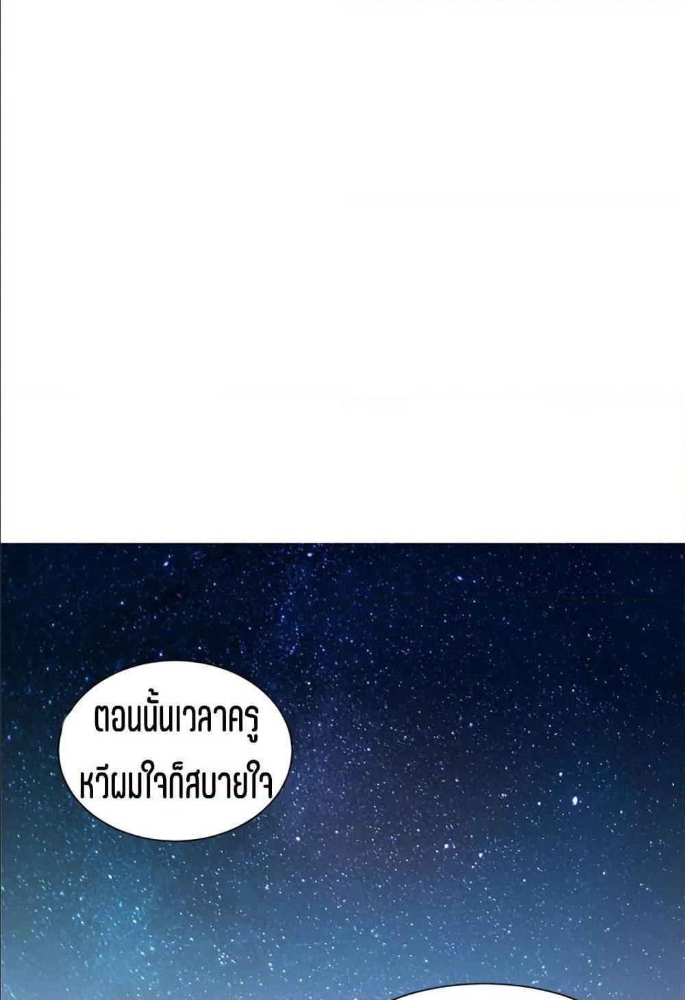Doujin-Lc- อ่าน โดจิน มังฮวา เกาหลี ญี่ปุ่น จีน แปลไทย Secret Friend ตอนที่ 1 2 3 4 5 6 7 8 9 10 11 12 13 14 ฟรี ไม่มีโฆษณา อ่าน โดจิน Manhwa เกาหลี ญี่ปุ่น จีน เรามีครบ คัดมาให้เน้นๆ โดจิน 18+ รับประกันความฟินโดย  Doujin Lc