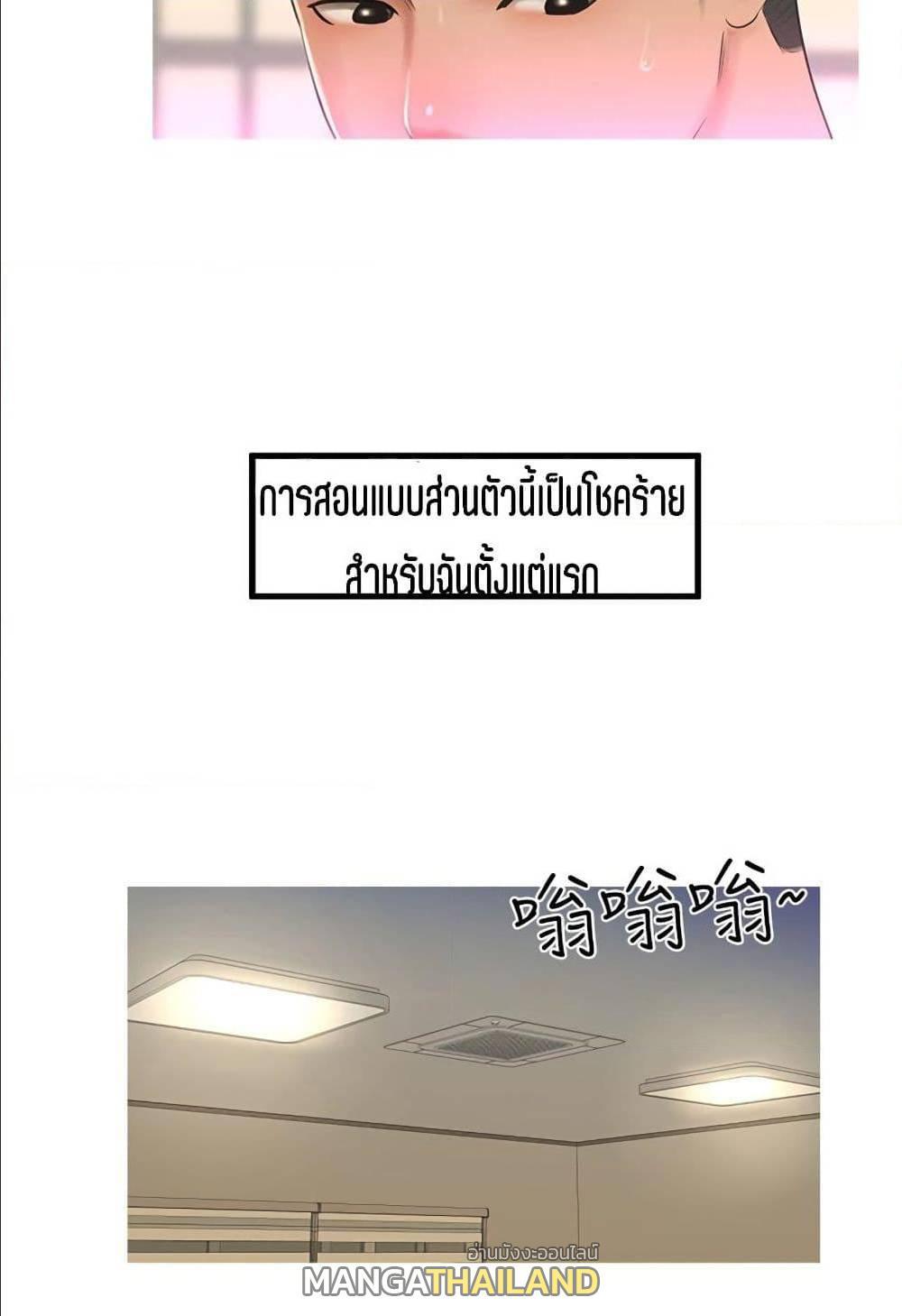 Doujin-Lc- อ่าน โดจิน มังฮวา เกาหลี ญี่ปุ่น จีน แปลไทย Secret Friend ตอนที่ 1 2 3 4 5 6 7 8 9 10 11 12 13 14 ฟรี ไม่มีโฆษณา อ่าน โดจิน Manhwa เกาหลี ญี่ปุ่น จีน เรามีครบ คัดมาให้เน้นๆ โดจิน 18+ รับประกันความฟินโดย  Doujin Lc
