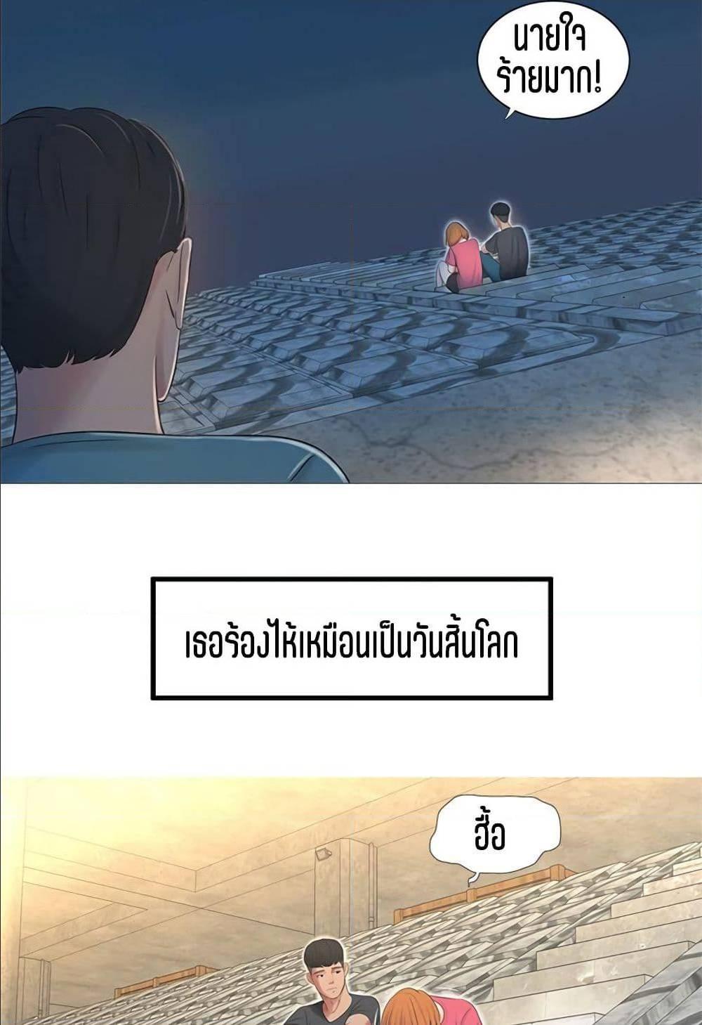 Doujin-Lc- อ่าน โดจิน มังฮวา เกาหลี ญี่ปุ่น จีน แปลไทย Secret Friend ตอนที่ 1 2 3 4 5 6 7 8 9 10 11 12 13 14 ฟรี ไม่มีโฆษณา อ่าน โดจิน Manhwa เกาหลี ญี่ปุ่น จีน เรามีครบ คัดมาให้เน้นๆ โดจิน 18+ รับประกันความฟินโดย  Doujin Lc