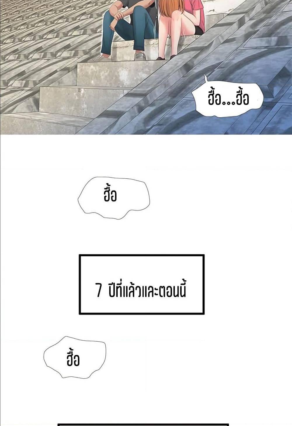 Doujin-Lc- อ่าน โดจิน มังฮวา เกาหลี ญี่ปุ่น จีน แปลไทย Secret Friend ตอนที่ 1 2 3 4 5 6 7 8 9 10 11 12 13 14 ฟรี ไม่มีโฆษณา อ่าน โดจิน Manhwa เกาหลี ญี่ปุ่น จีน เรามีครบ คัดมาให้เน้นๆ โดจิน 18+ รับประกันความฟินโดย  Doujin Lc
