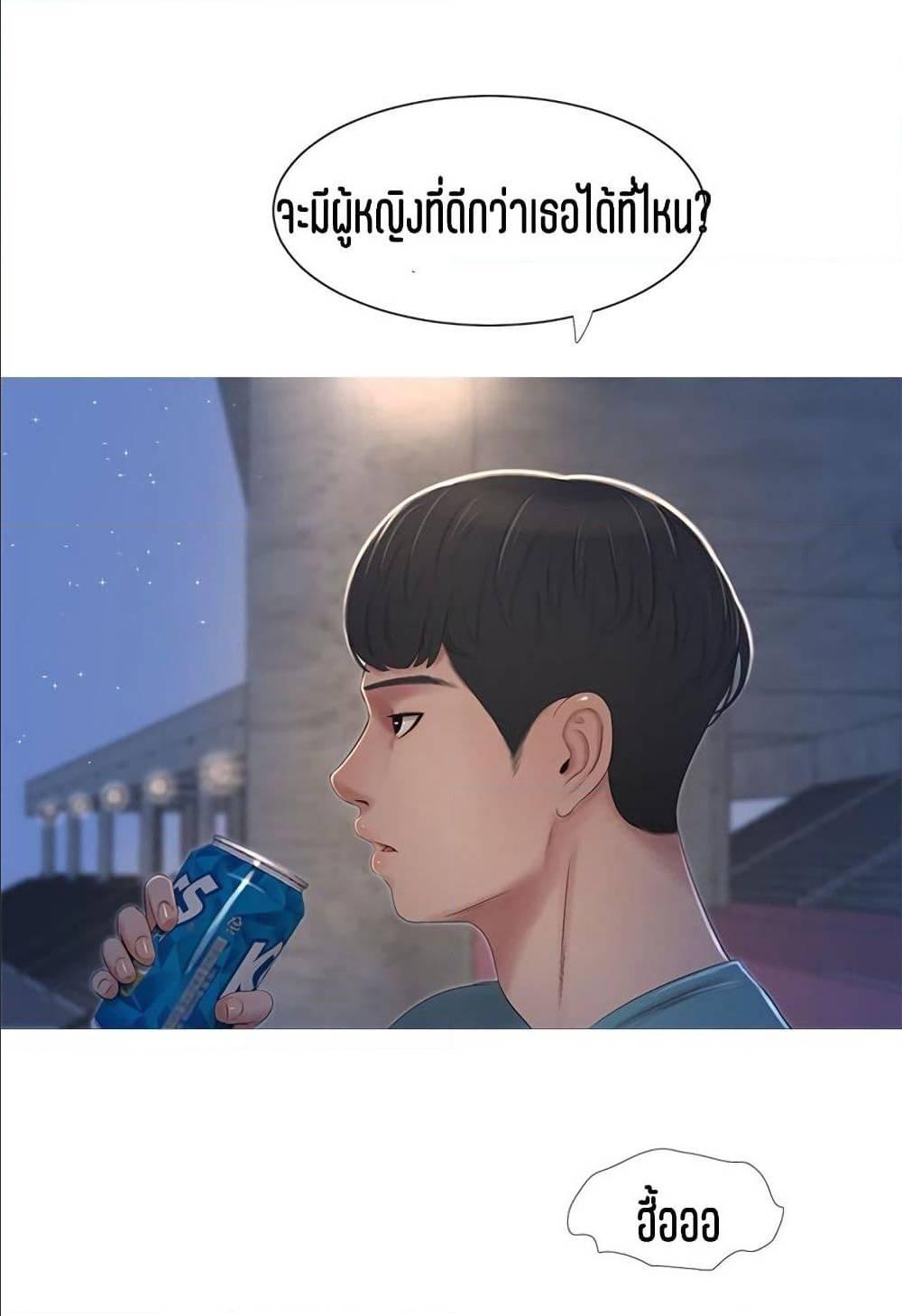 Doujin-Lc- อ่าน โดจิน มังฮวา เกาหลี ญี่ปุ่น จีน แปลไทย Secret Friend ตอนที่ 1 2 3 4 5 6 7 8 9 10 11 12 13 14 ฟรี ไม่มีโฆษณา อ่าน โดจิน Manhwa เกาหลี ญี่ปุ่น จีน เรามีครบ คัดมาให้เน้นๆ โดจิน 18+ รับประกันความฟินโดย  Doujin Lc