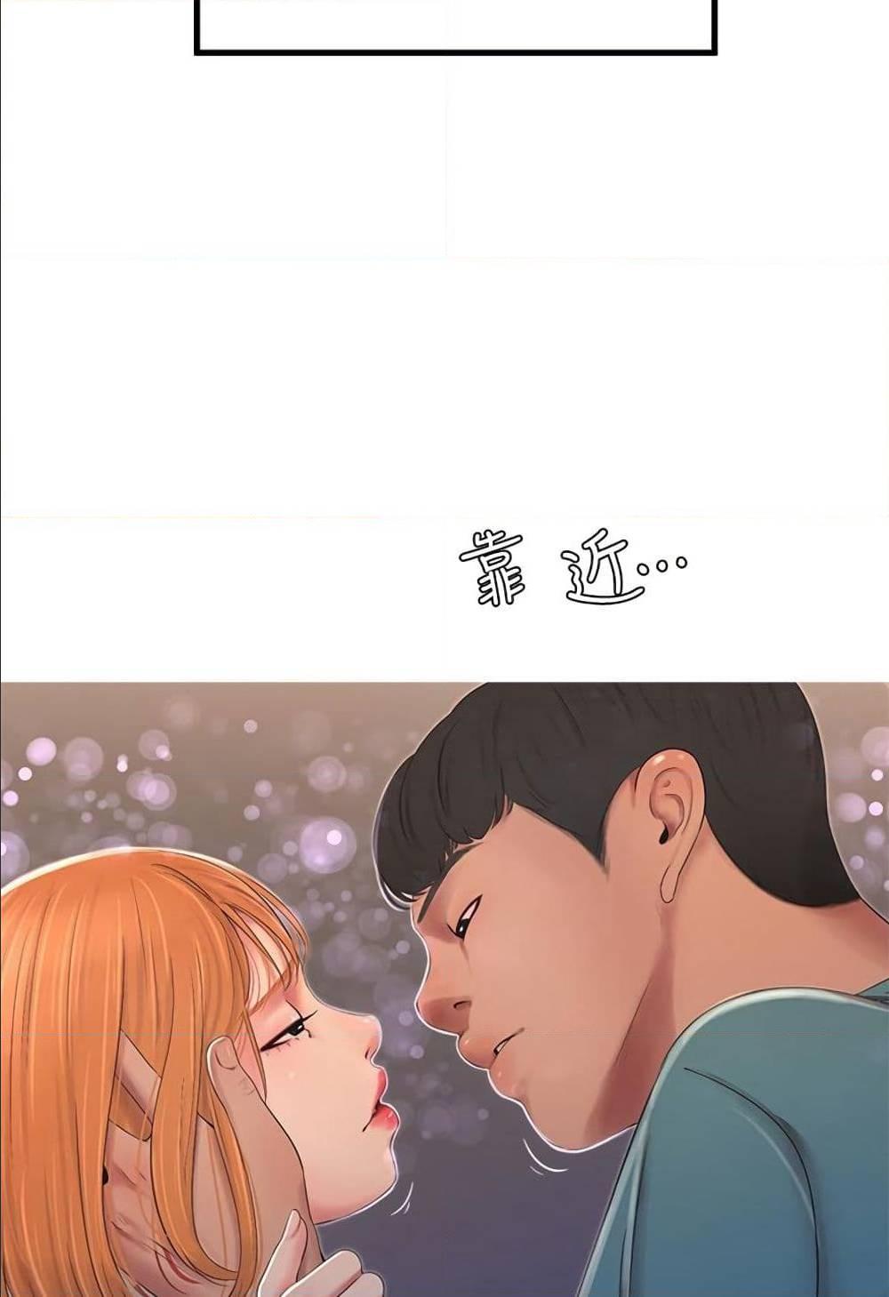 Doujin-Lc- อ่าน โดจิน มังฮวา เกาหลี ญี่ปุ่น จีน แปลไทย Secret Friend ตอนที่ 1 2 3 4 5 6 7 8 9 10 11 12 13 14 ฟรี ไม่มีโฆษณา อ่าน โดจิน Manhwa เกาหลี ญี่ปุ่น จีน เรามีครบ คัดมาให้เน้นๆ โดจิน 18+ รับประกันความฟินโดย  Doujin Lc