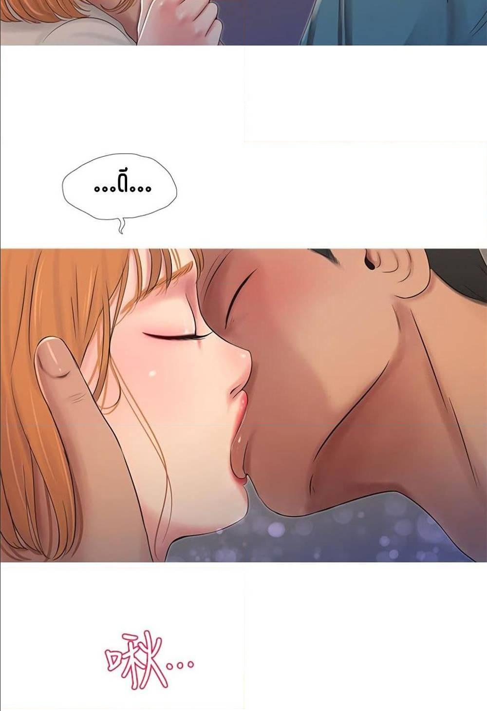 Doujin-Lc- อ่าน โดจิน มังฮวา เกาหลี ญี่ปุ่น จีน แปลไทย Secret Friend ตอนที่ 1 2 3 4 5 6 7 8 9 10 11 12 13 14 ฟรี ไม่มีโฆษณา อ่าน โดจิน Manhwa เกาหลี ญี่ปุ่น จีน เรามีครบ คัดมาให้เน้นๆ โดจิน 18+ รับประกันความฟินโดย  Doujin Lc